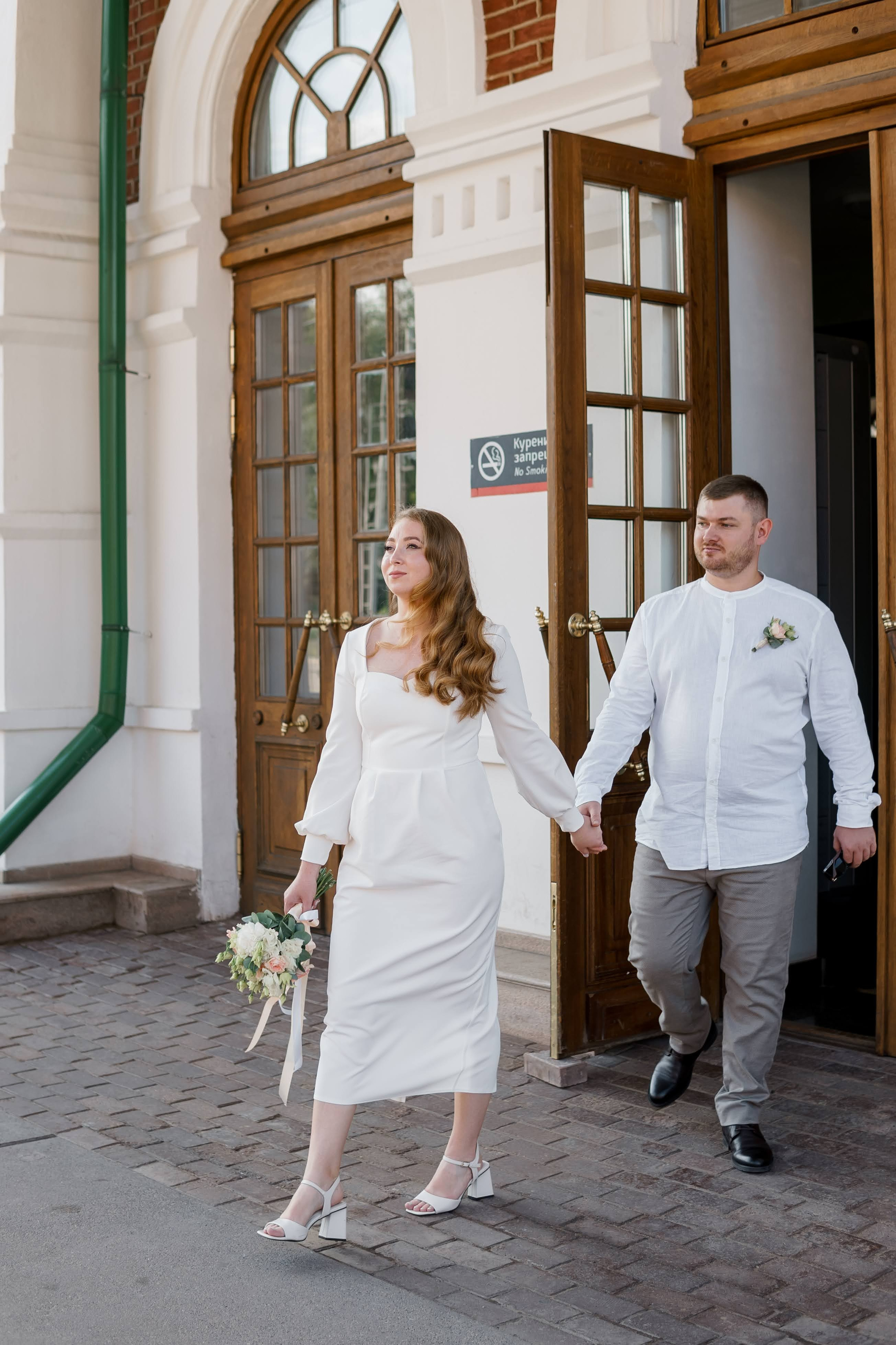 Антон и Екатерина. Свадебный фотограф в Перми и Пермском крае Алена Мартынова