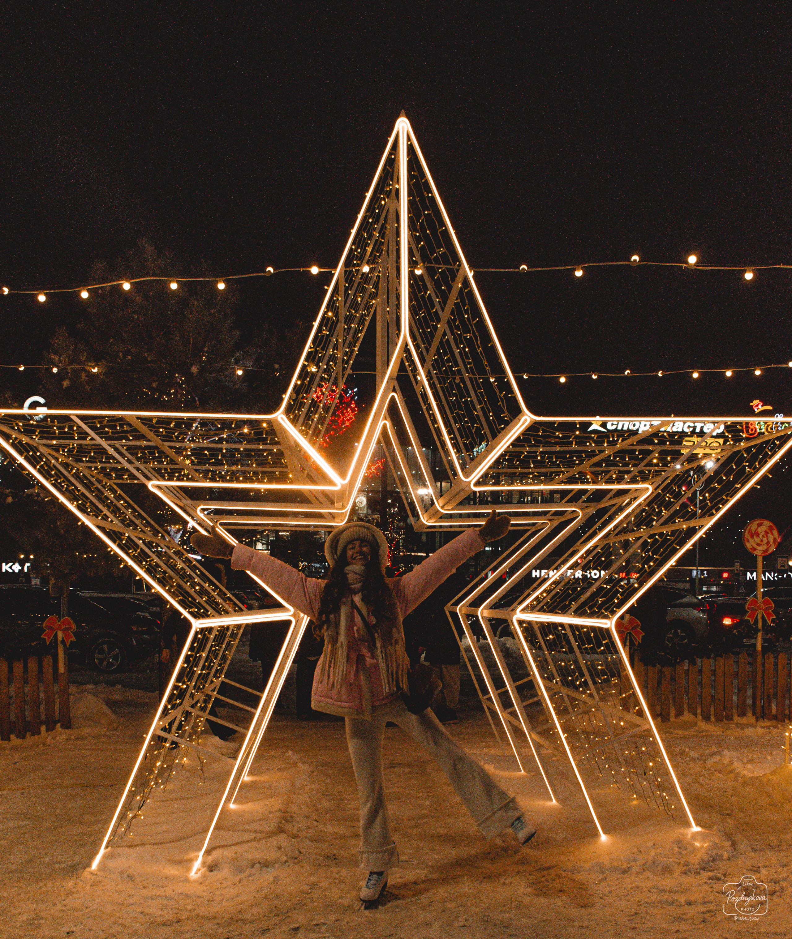 Каток Galaxy Барнаул |Марина Фаворская|27.12.2025. Фотограф-видеограф Познякова Любовь