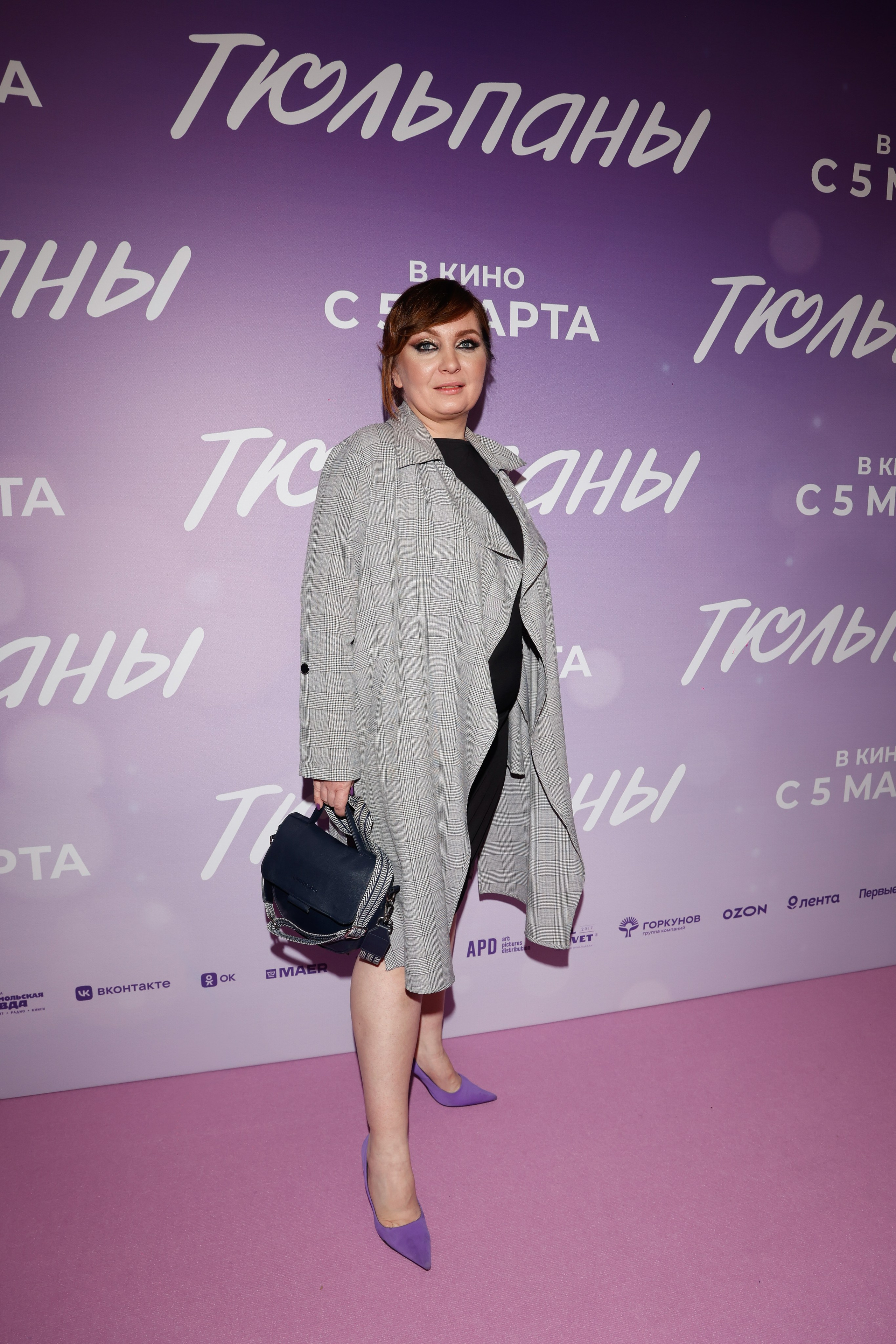 ТЮЛЬПАНЫ. Nikolskayasecular