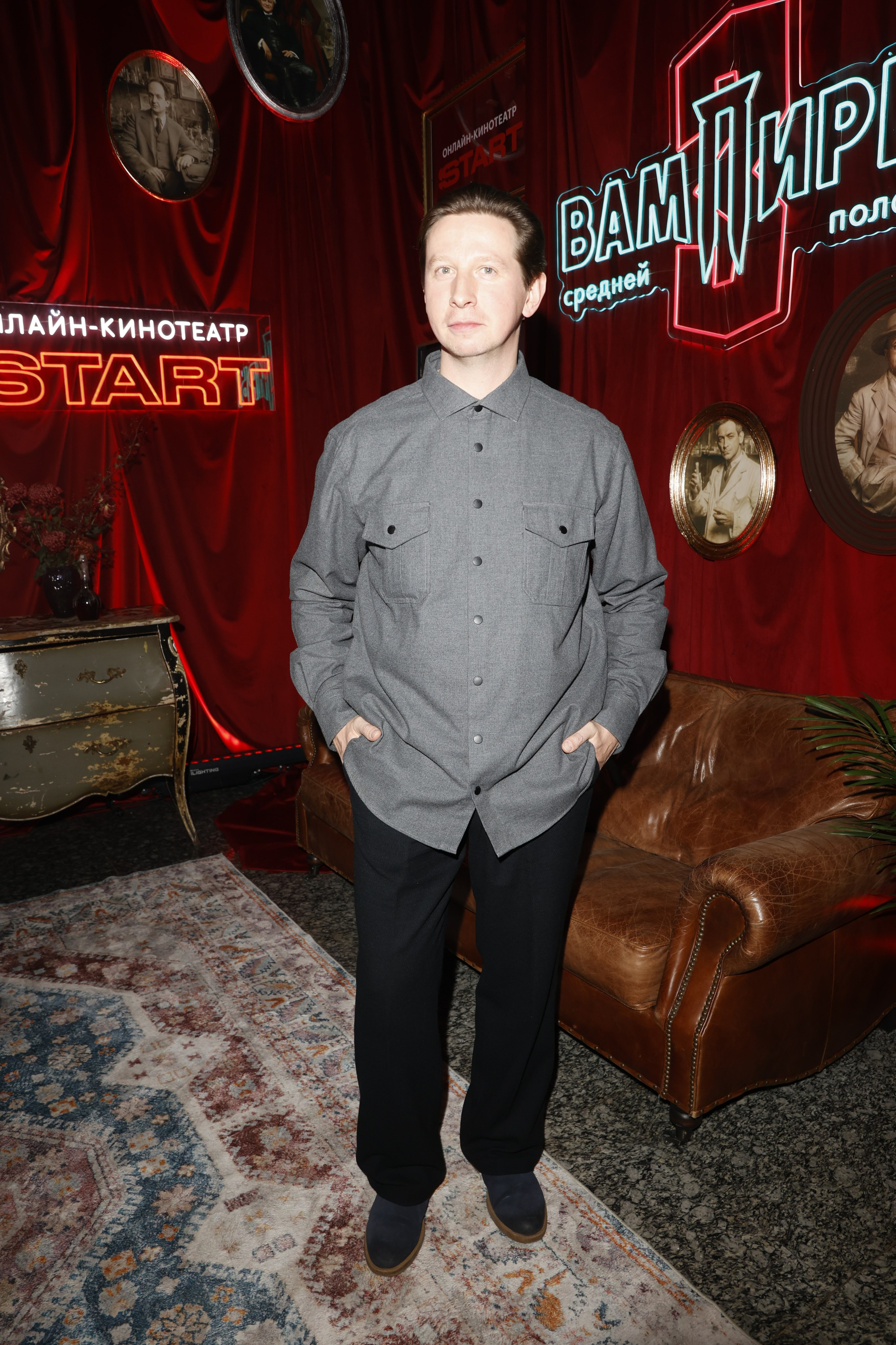 ВАМПИРЫ СРЕДНЕЙ ПОЛОСЫ. Nikolskayasecular