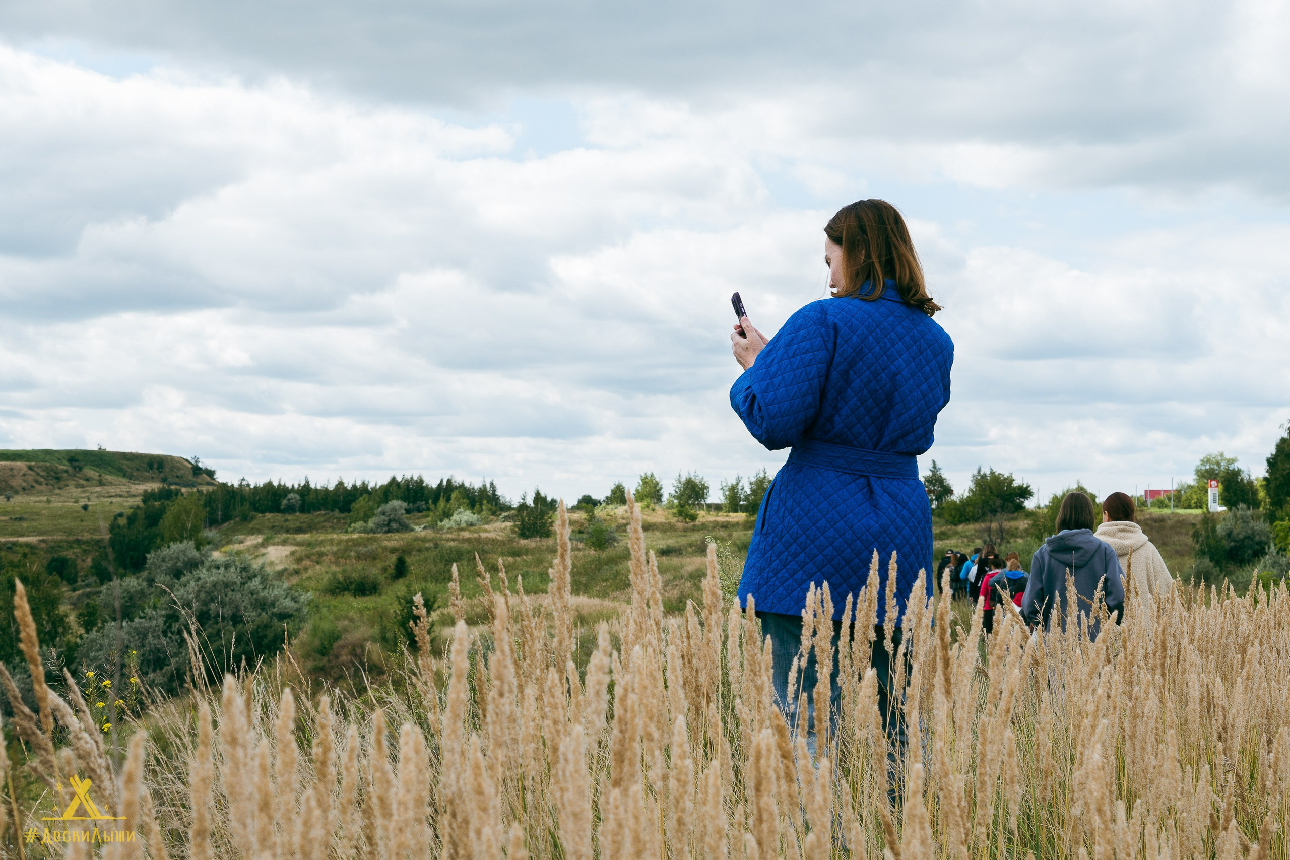 ДОСКИ ЛЫЖИ. Техногенный Урал. Фотограф в Екатеринбурге Яна Круташова