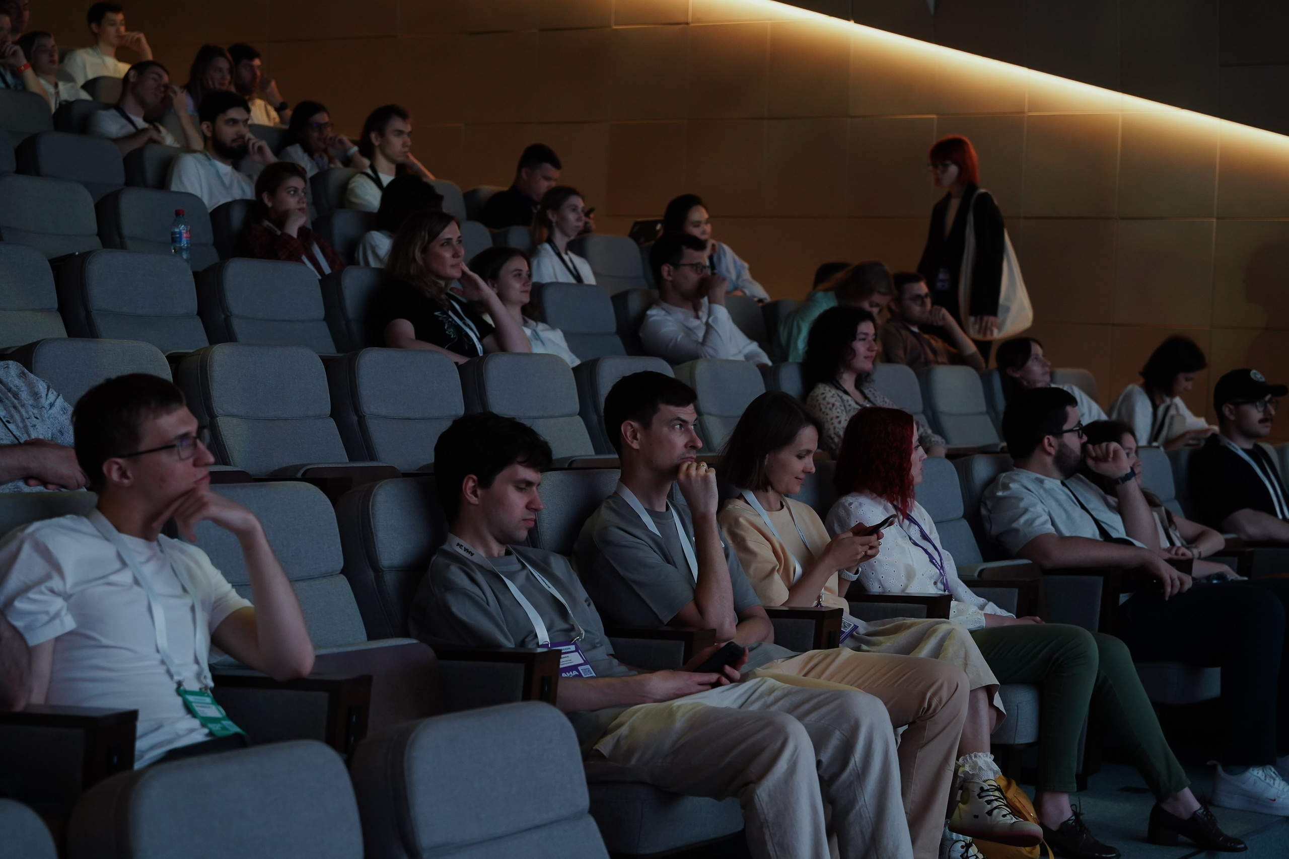 Aha! — 6 июня 2024. Фотобанк Матемаркетинг