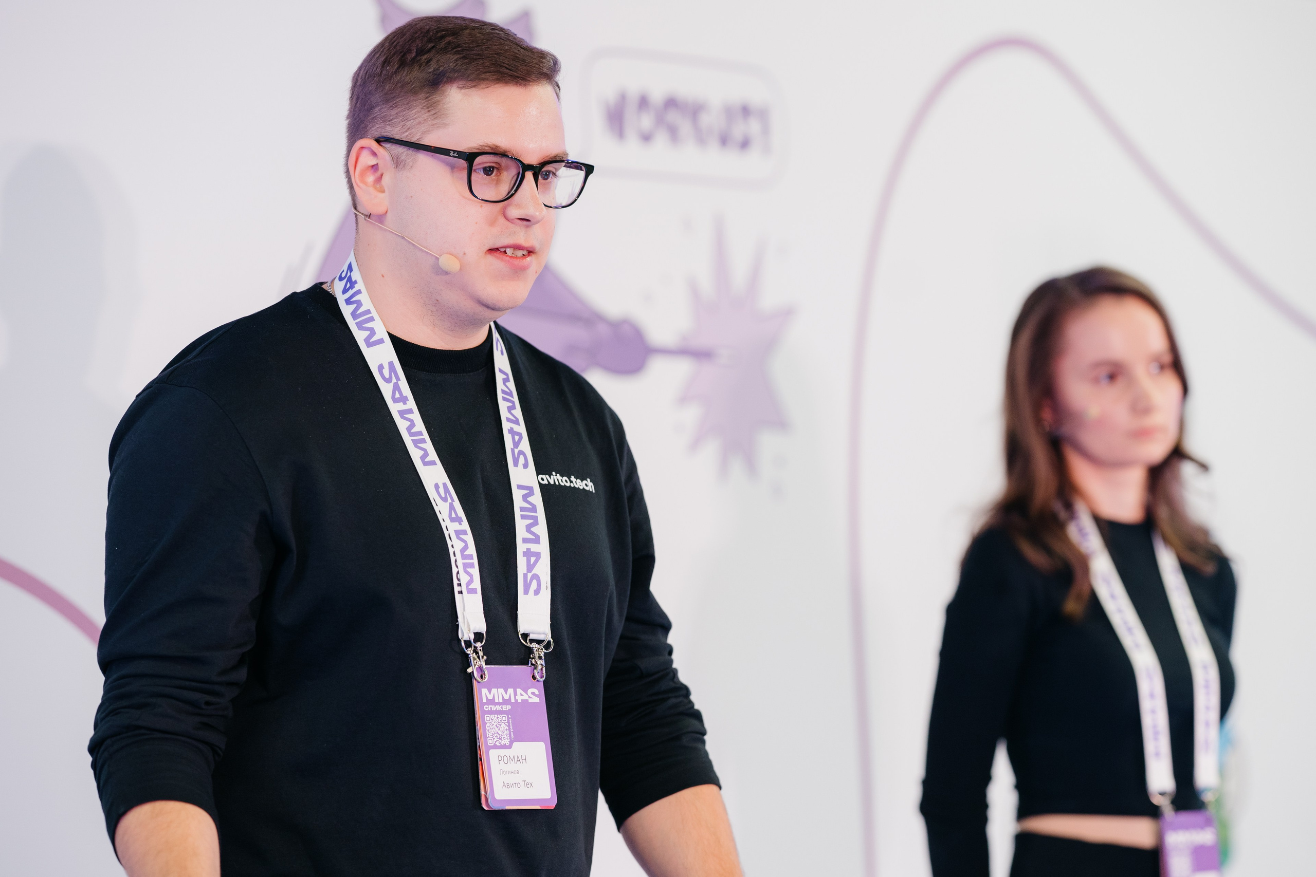 Матемаркетинг — 7–8 ноября 2024. Фотобанк Матемаркетинг