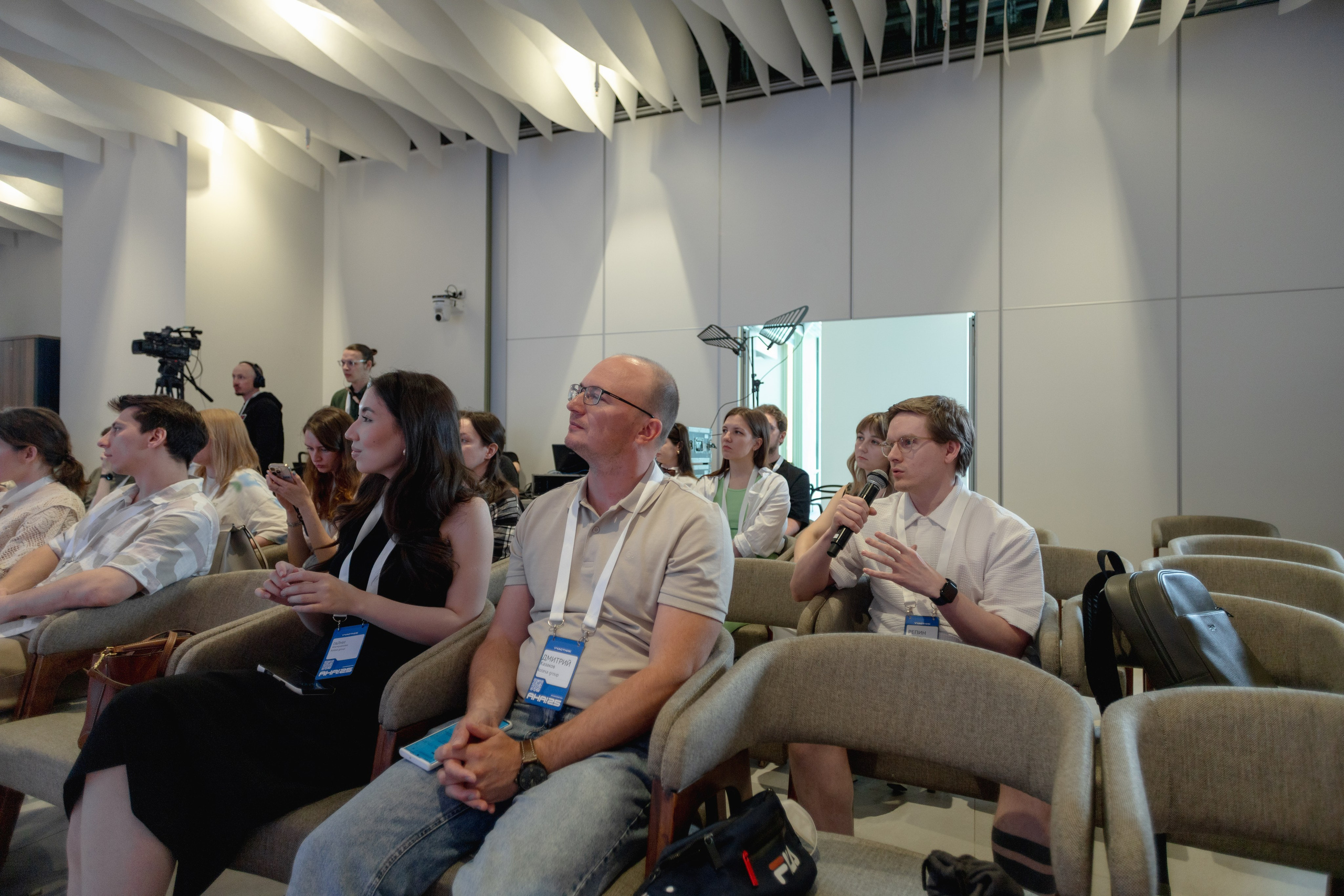 Aha! — 29–30 мая 2025. Фотобанк Матемаркетинг