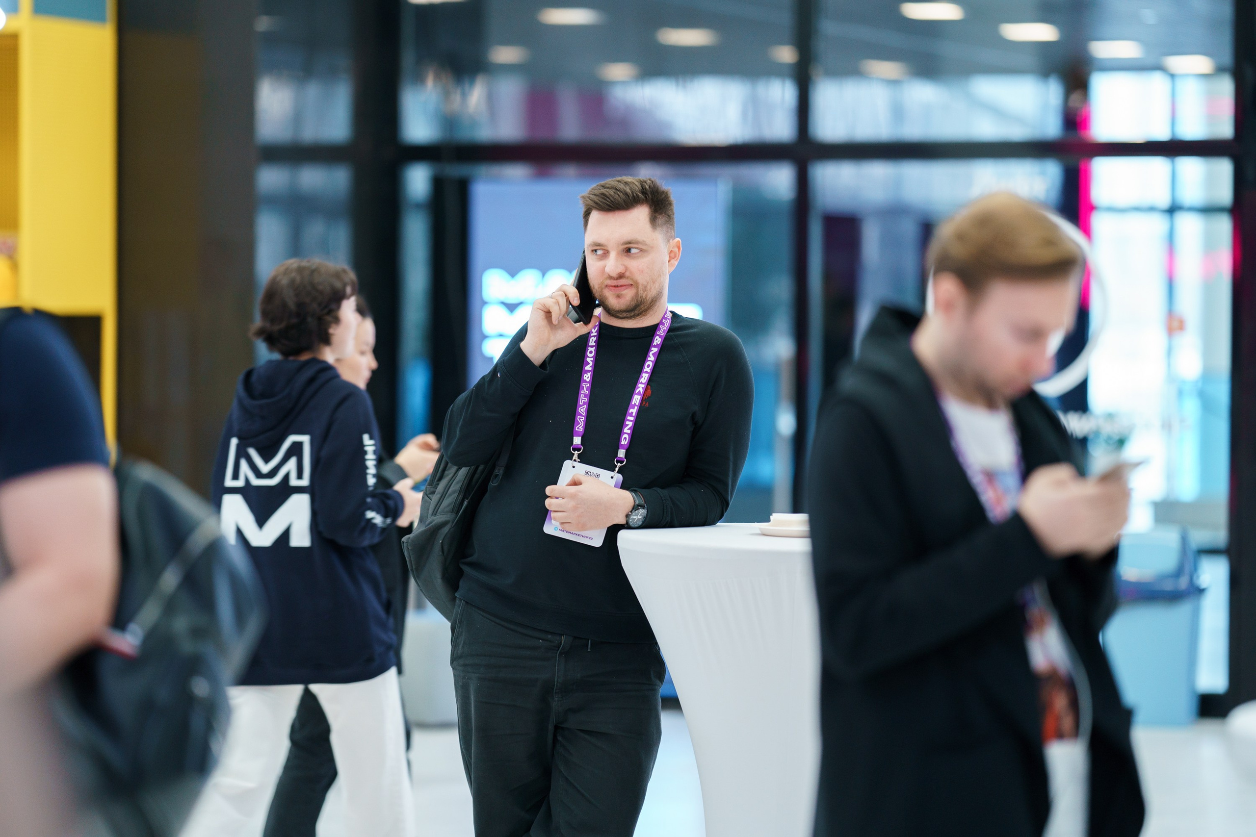 Матемаркетинг — 17–18 ноября 2022. Фотобанк Матемаркетинг