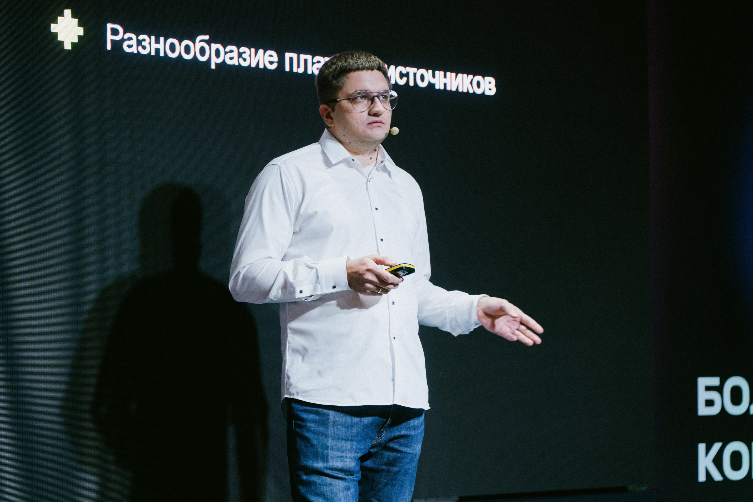 Матемаркетинг — 9–10 ноября 2023. Фотобанк Матемаркетинг