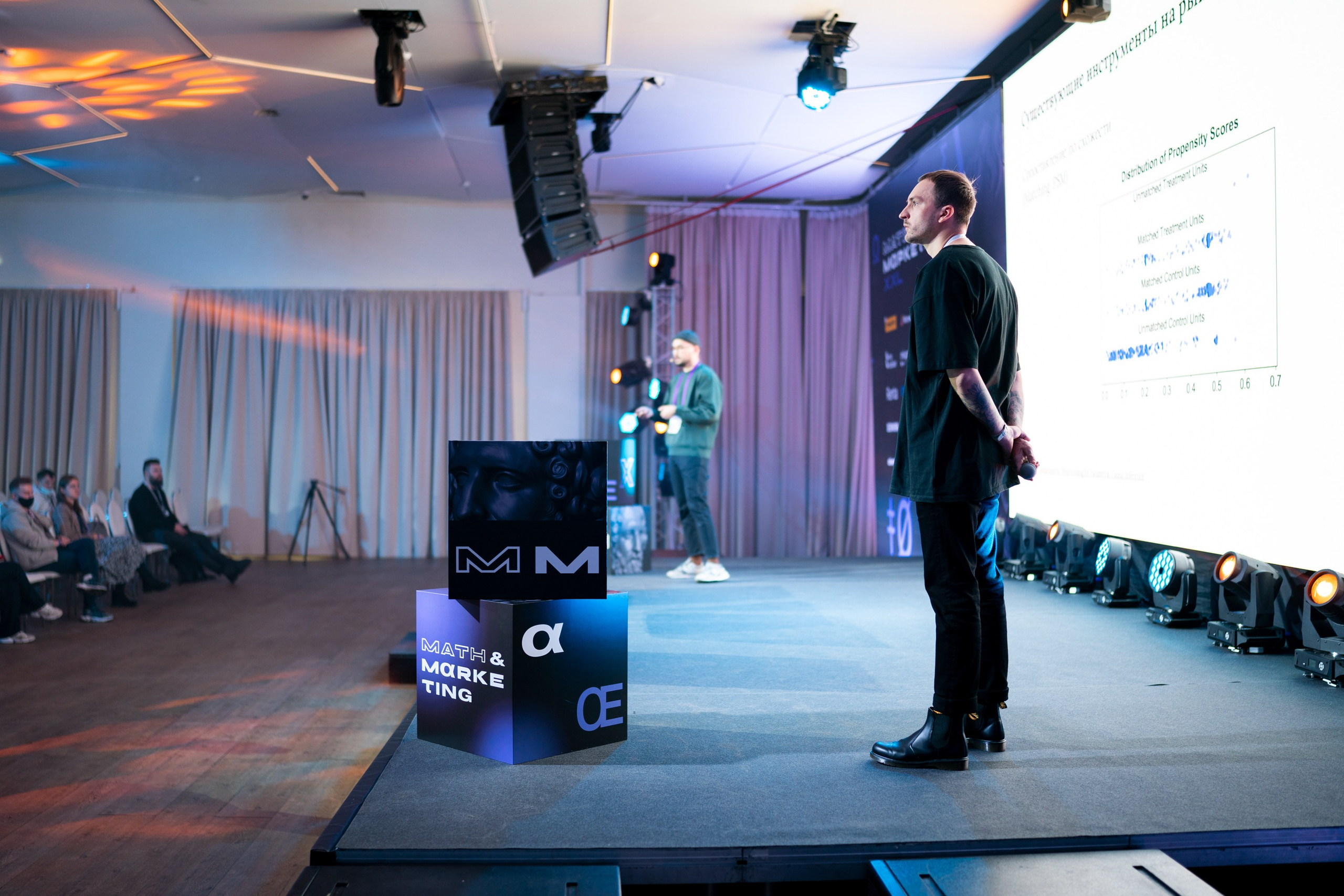 Матемаркетинг — 18–19 ноября 2021. Фотобанк Матемаркетинг