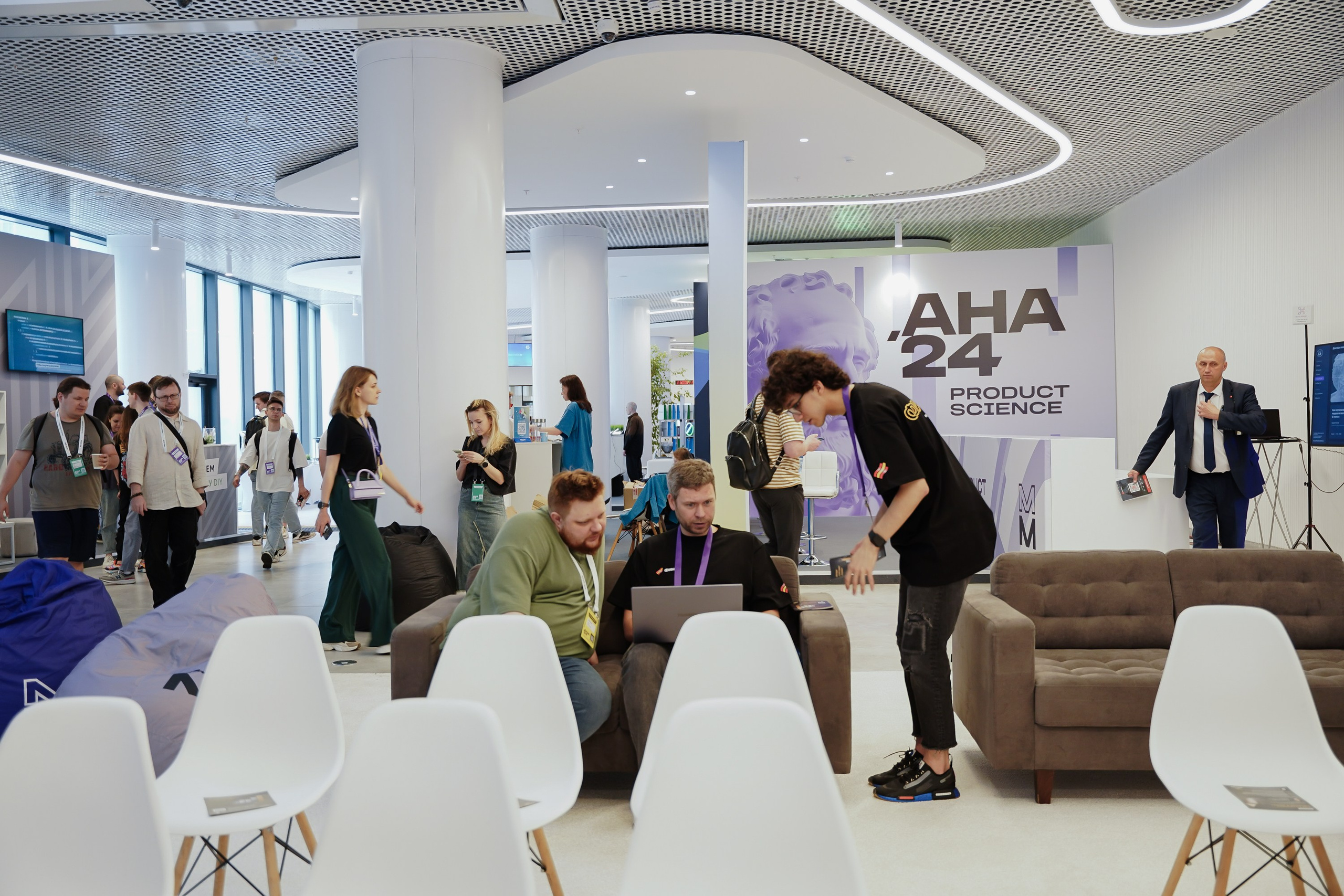 Aha! — 6 июня 2024. Фотобанк Матемаркетинг