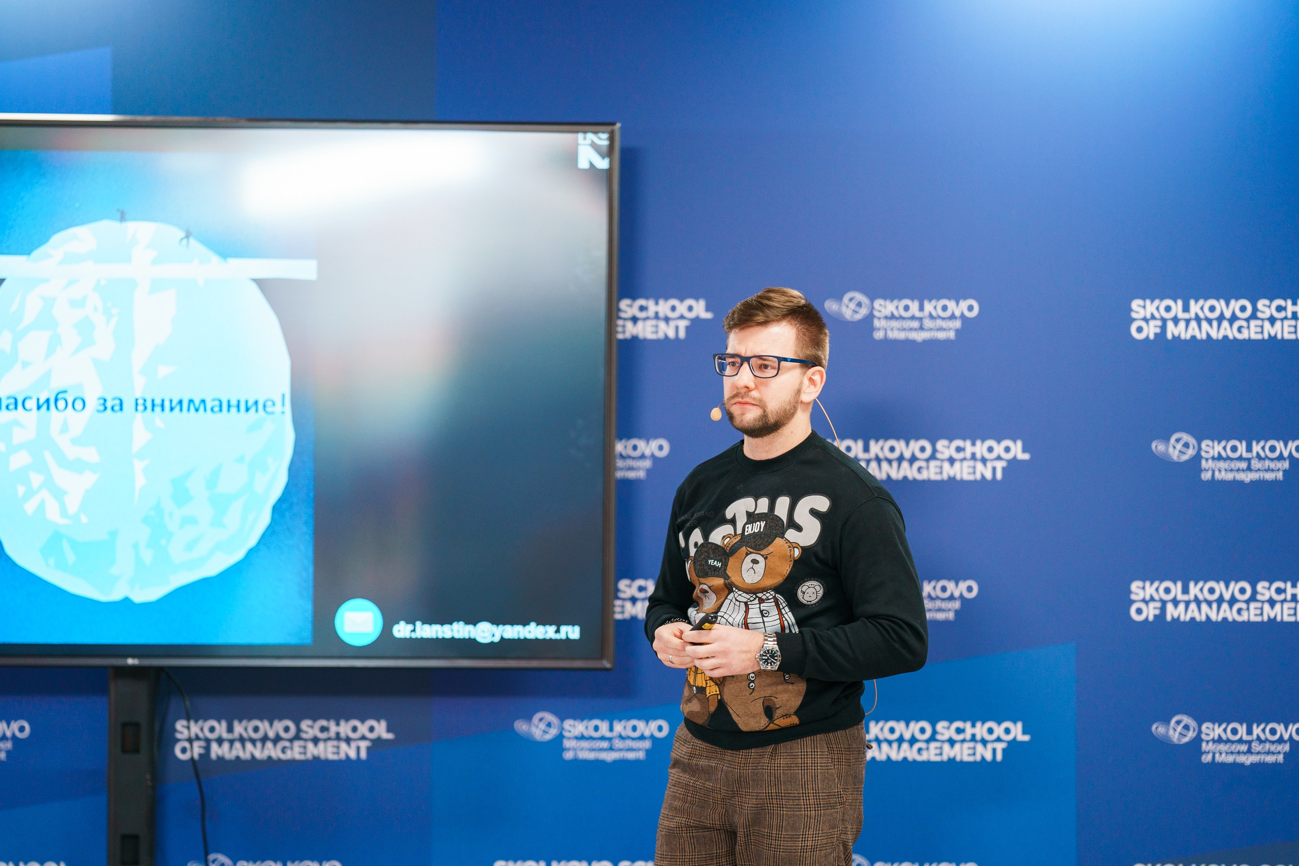 Матемаркетинг — 17–18 ноября 2022. Фотобанк Матемаркетинг