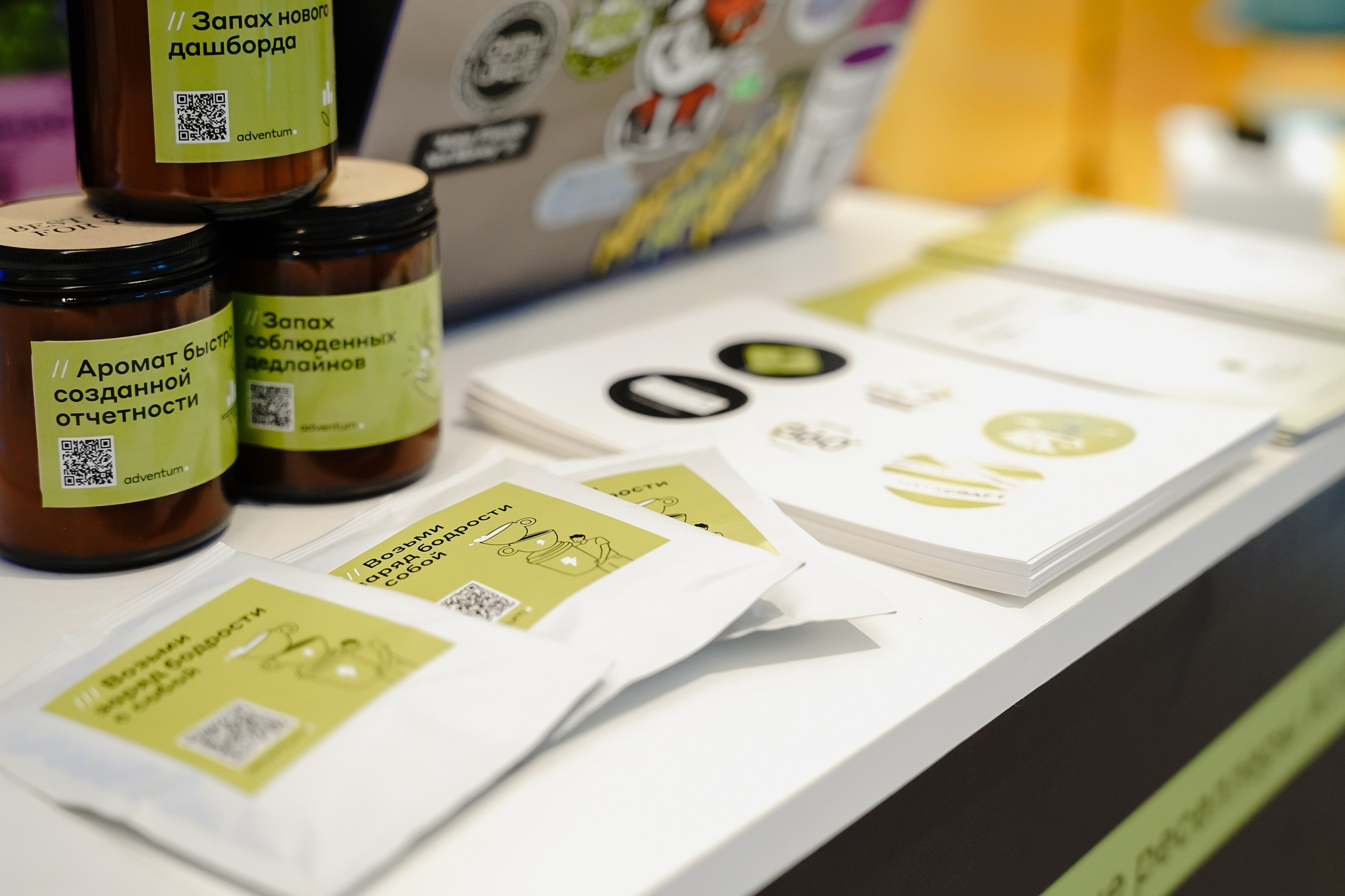 Матемаркетинг — 7–8 ноября 2024. Фотобанк Матемаркетинг