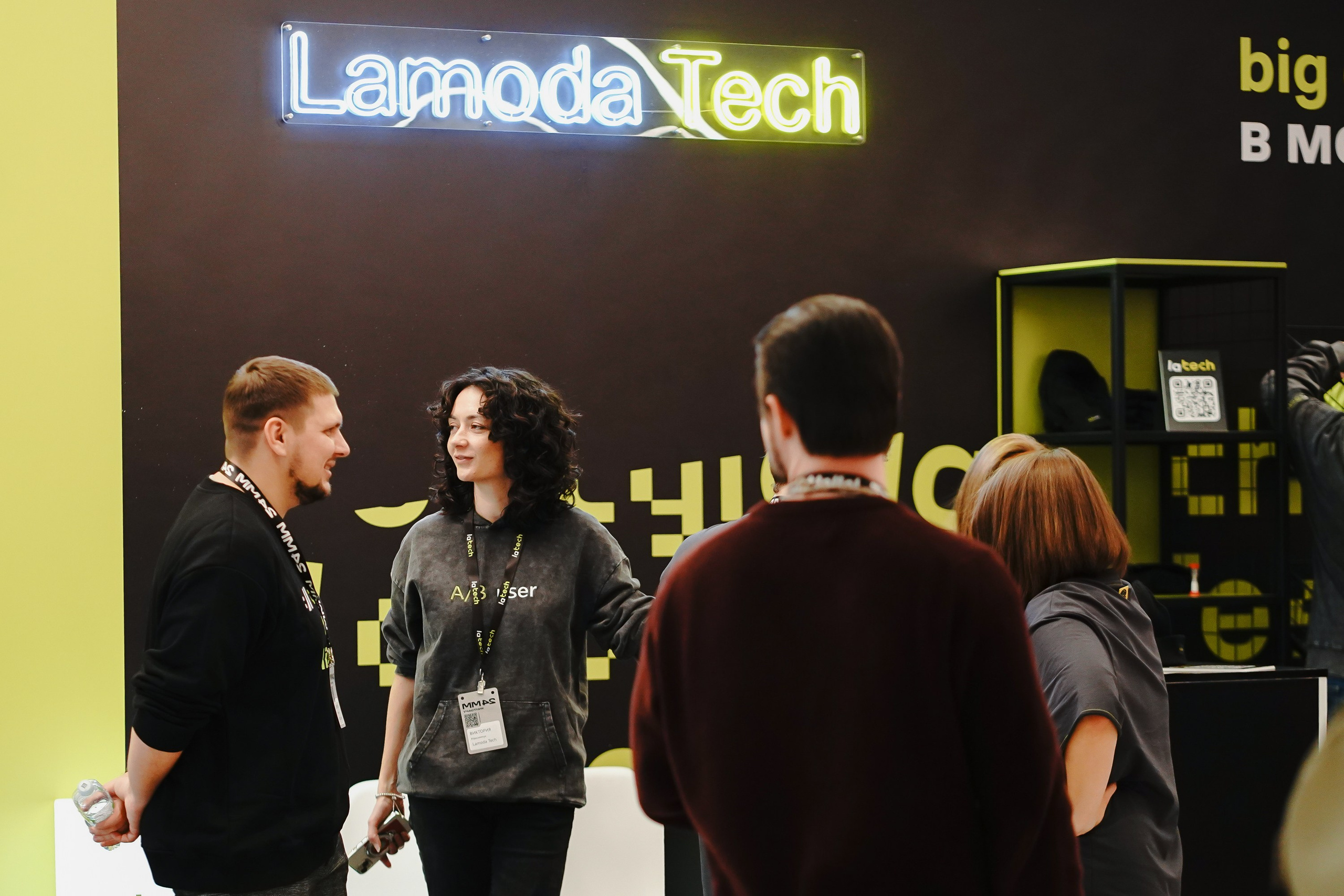 Матемаркетинг — 7–8 ноября 2024. Фотобанк Матемаркетинг