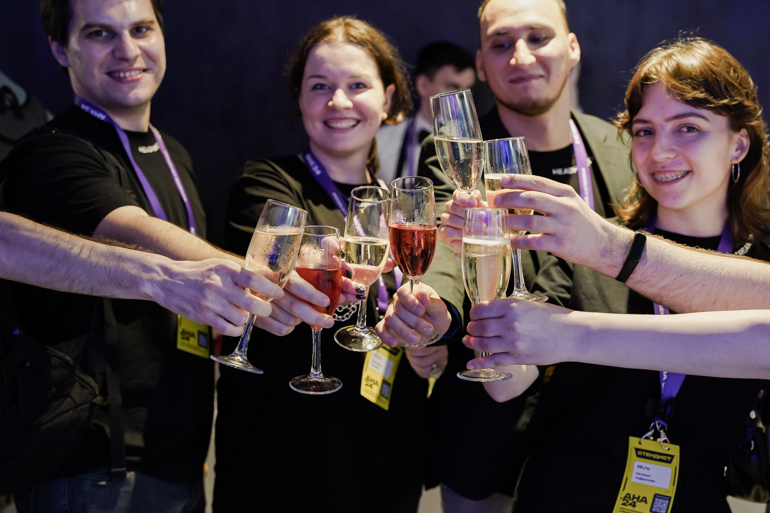 Aha! — 6 июня 2024. Фотобанк Матемаркетинг