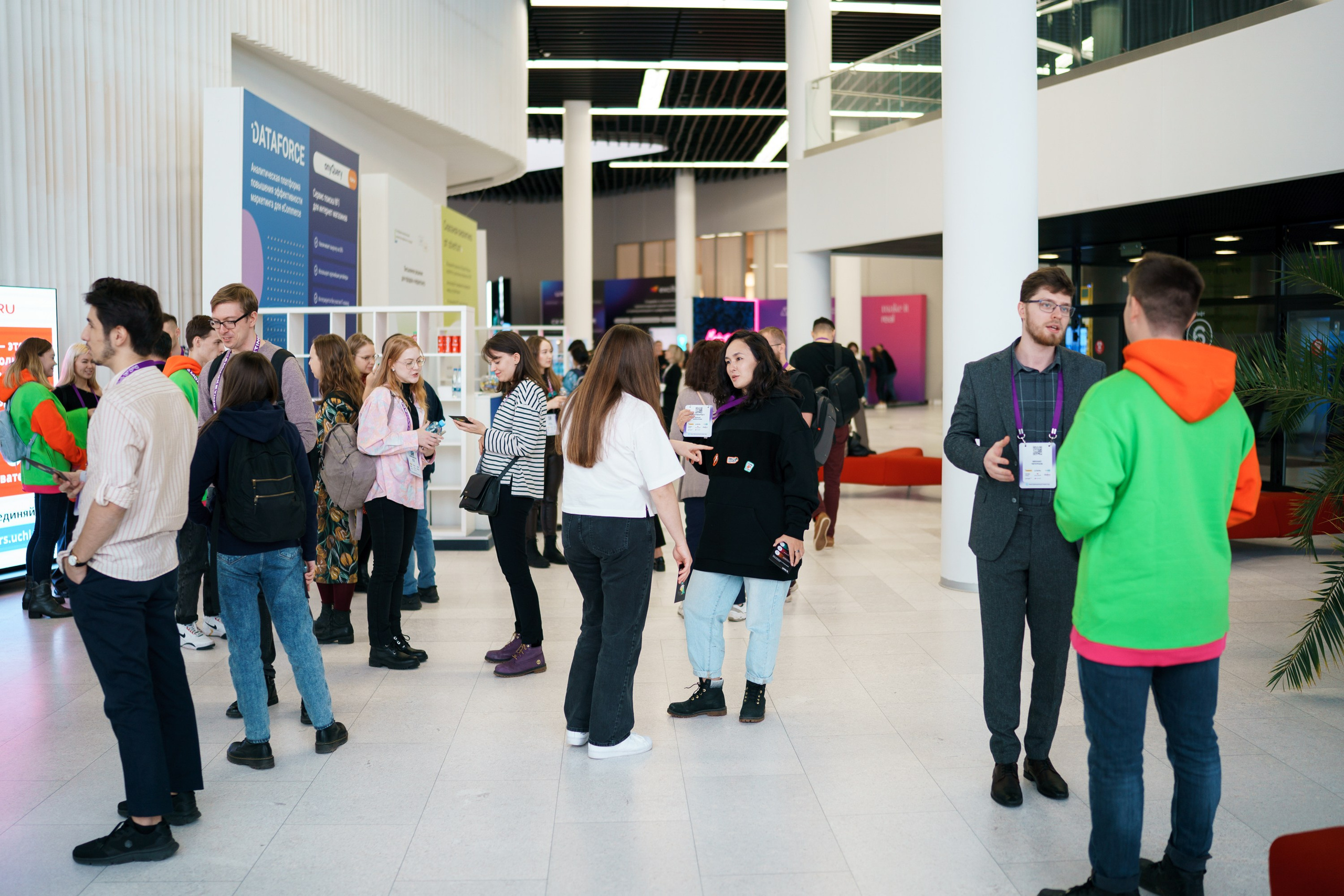 Матемаркетинг — 17–18 ноября 2022. Фотобанк Матемаркетинг