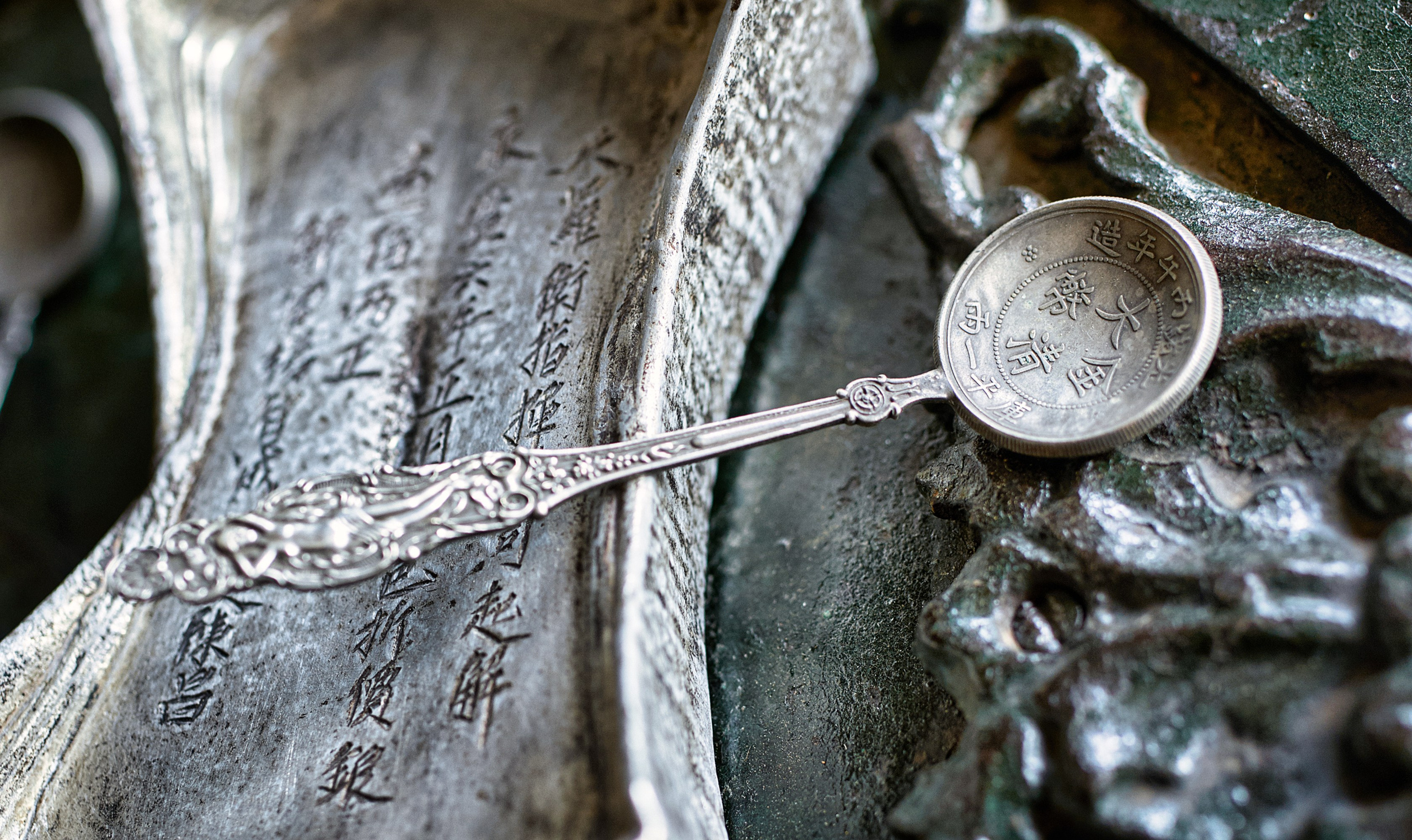 Антикварный экспонат 