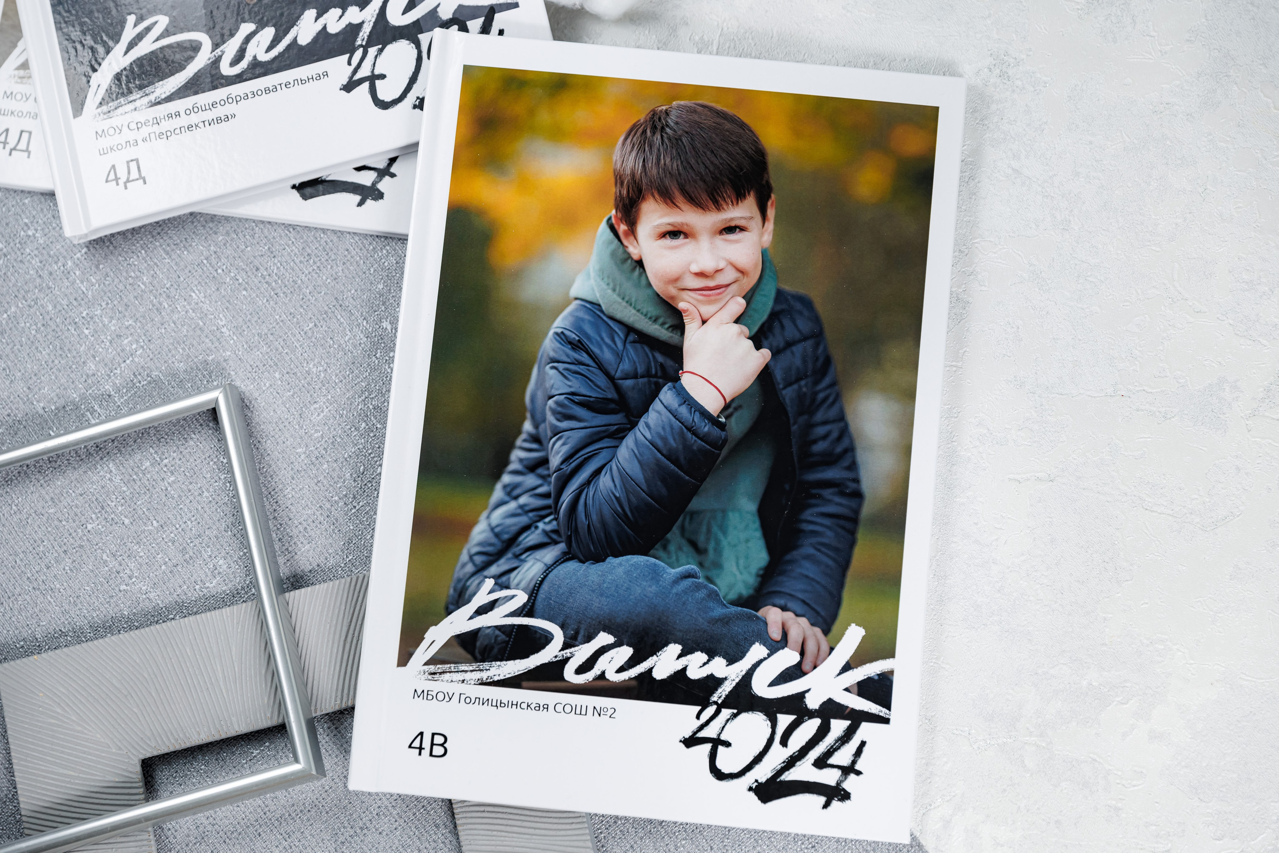 Лайт. Семейный и детский фотограф Комина Елена, Власиха, Одинцово