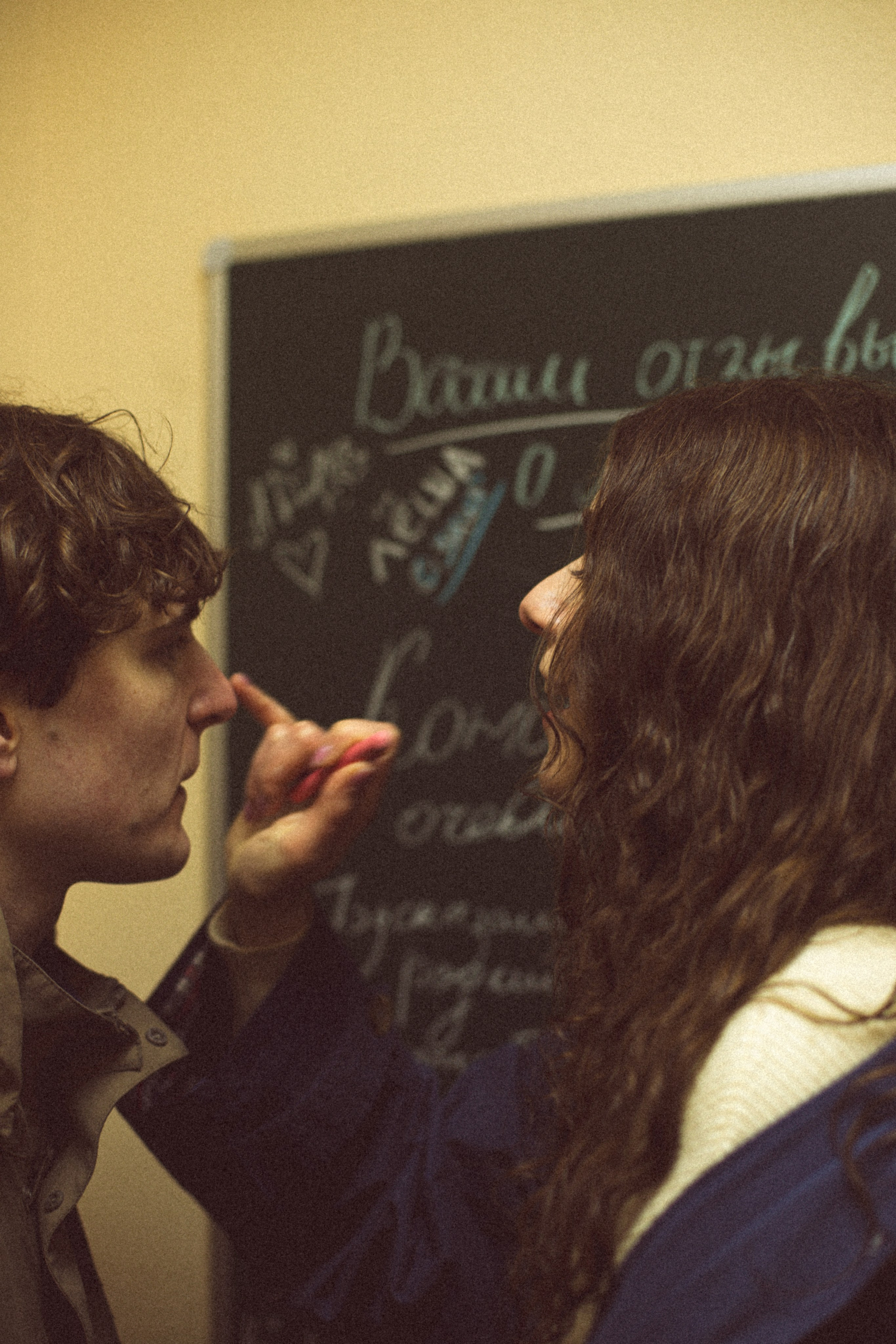 O tebe, Moskva. Свадебный фотограф Лейсан Цейнштейн