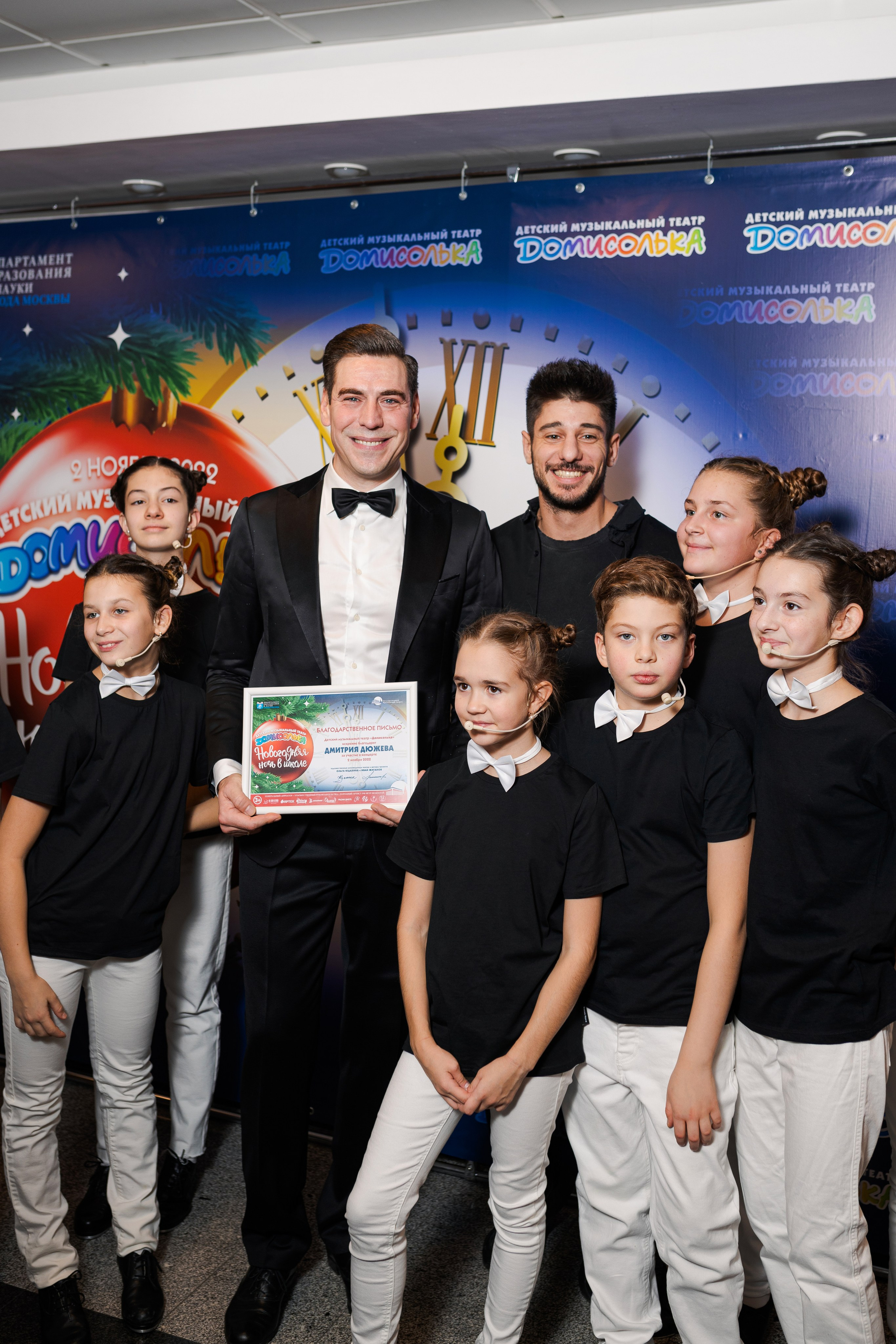 Репортажная съёмка концертов и театральных постановок | Видео и фото контент | ZPROD. Фото и видеосъемка | продакшн студия ZPROD