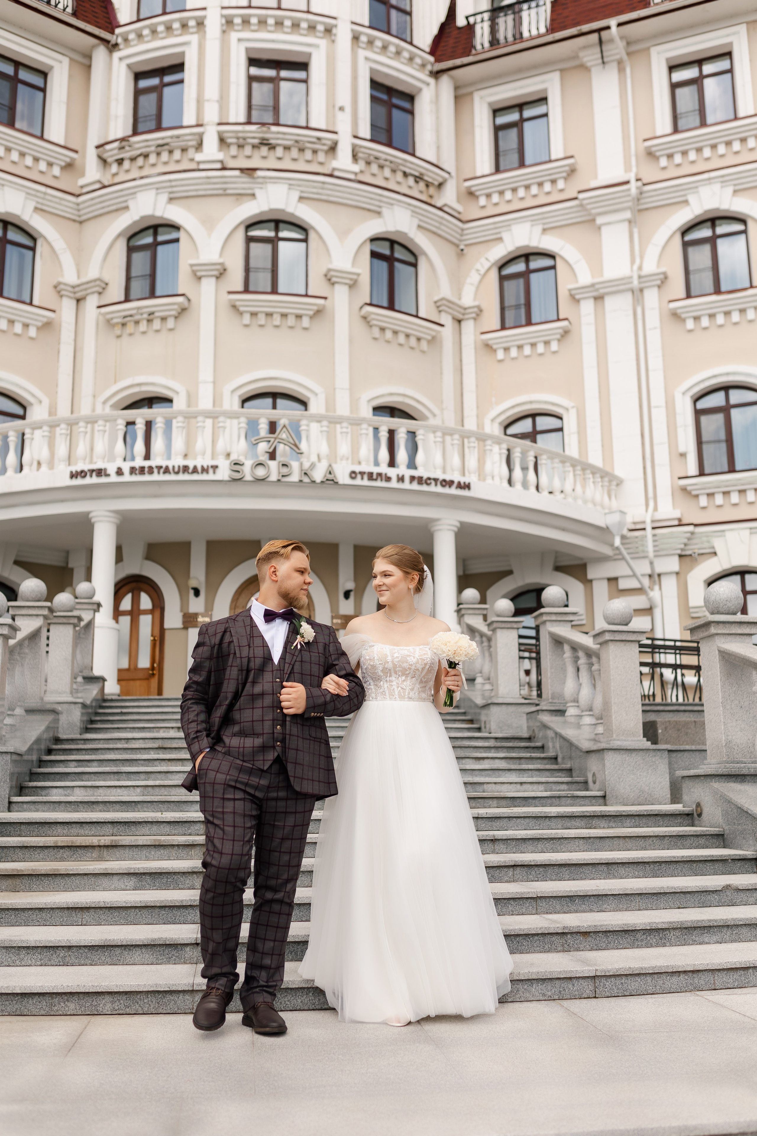 Егор и Наталья. Sopka. Интурист. Свадебный фотограф в Хабаровске