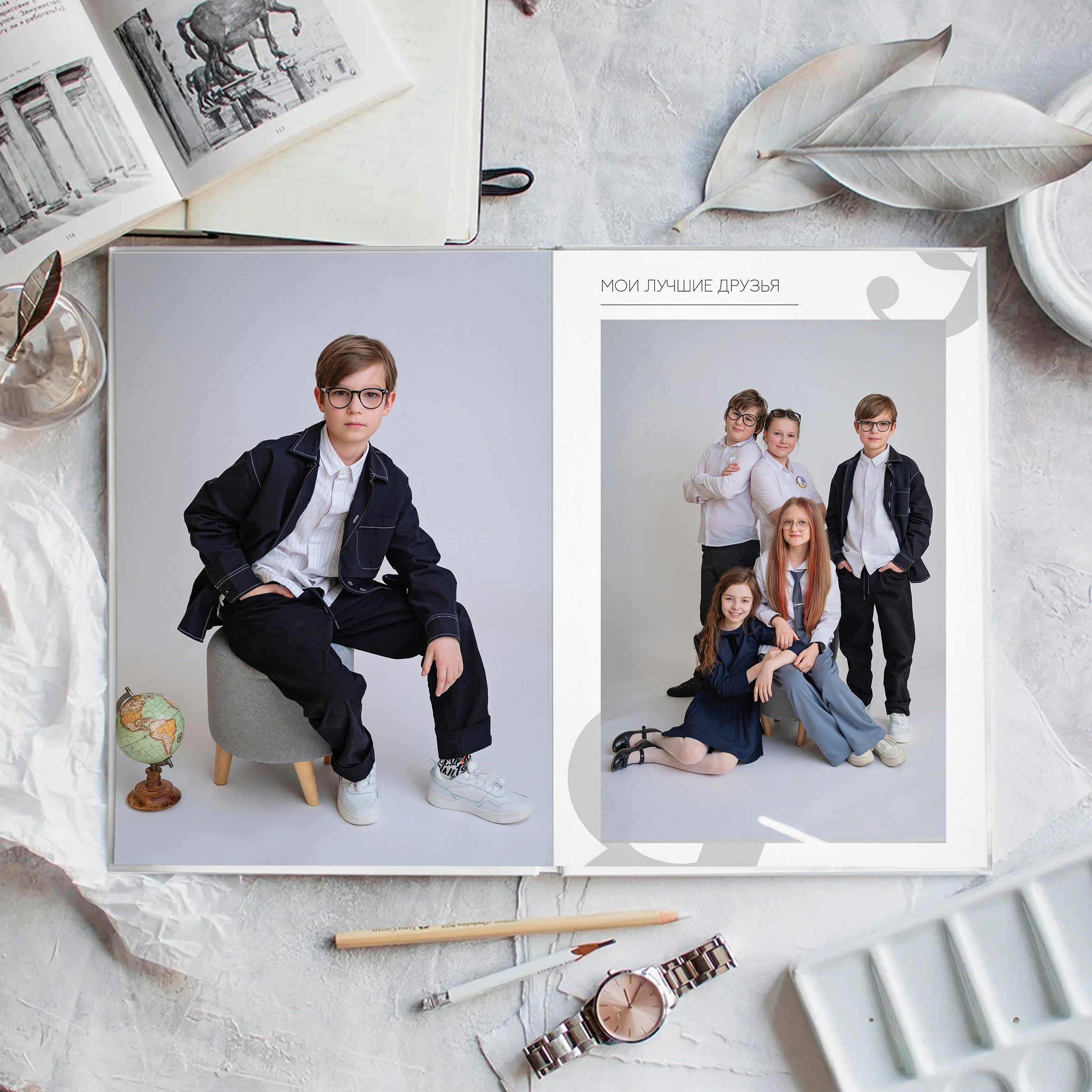 1-4 классы. Выпускные альбомы для школы и детского сада в СПб и ЛО