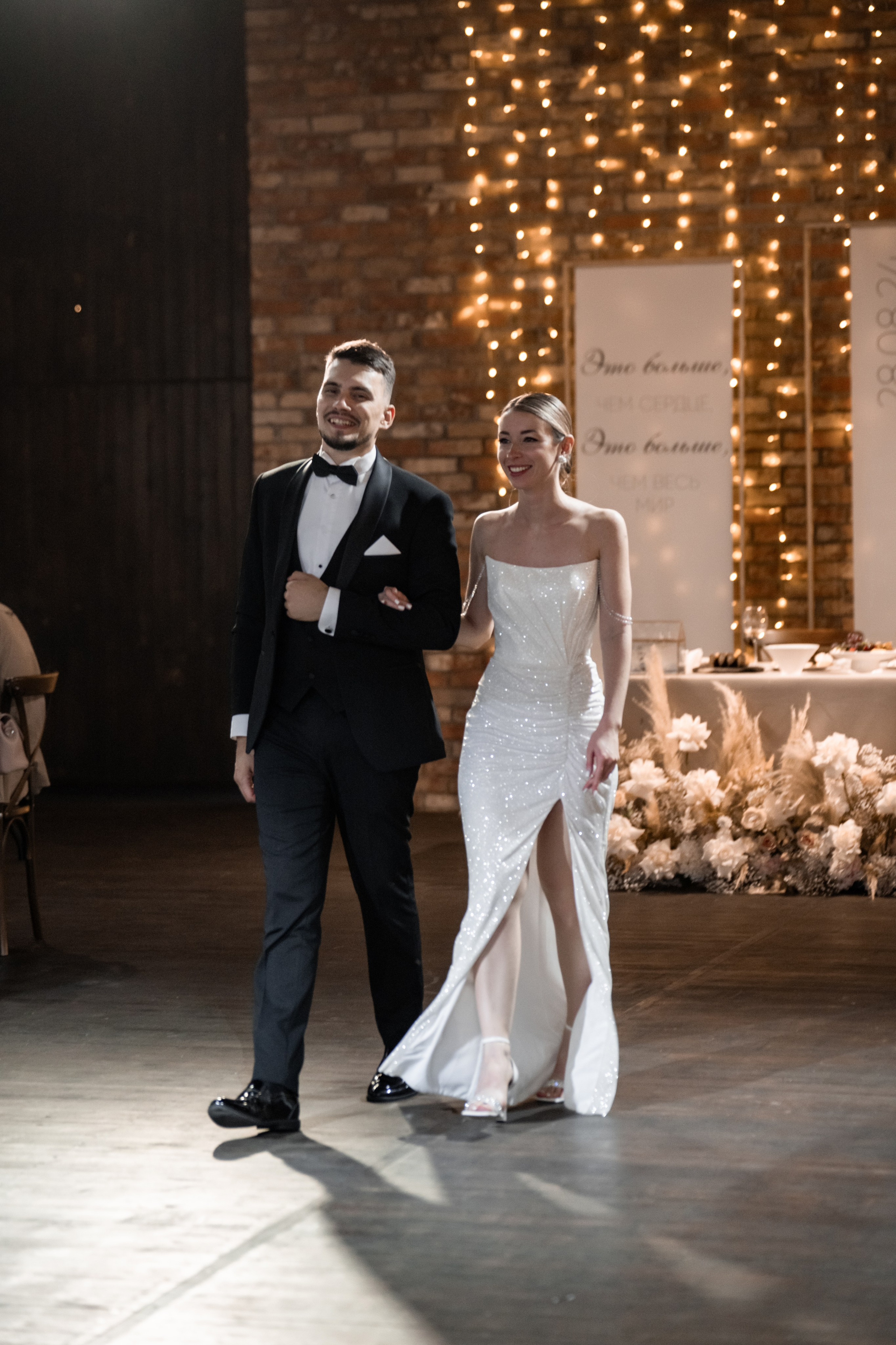 2024. Богдан и Ирина. Свадебный и семейный фотограф в Москве и Европе Евгения Амелина