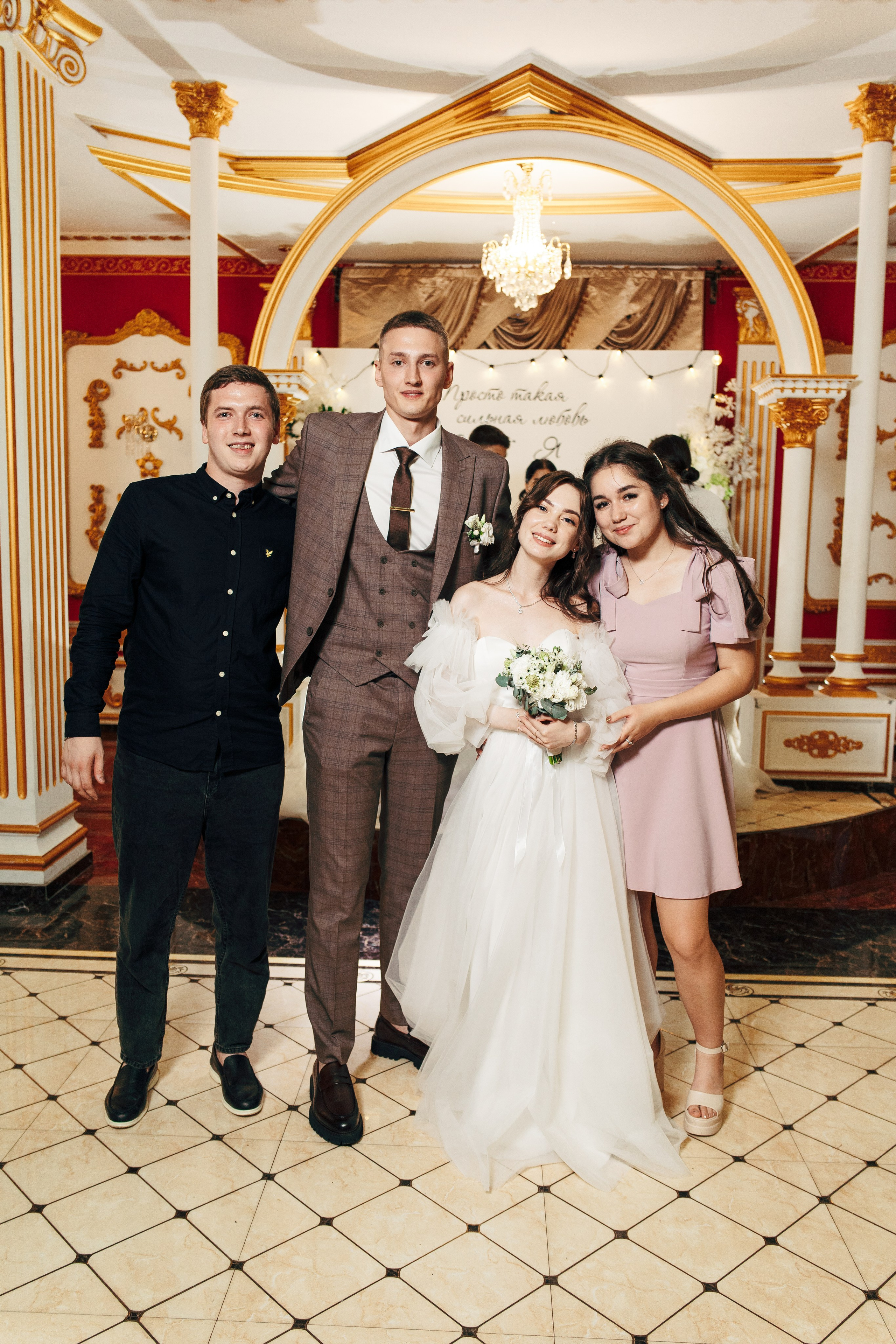 Яна и Ярослав. Фотограф и видеограф в Бугульме Аня Трутнева