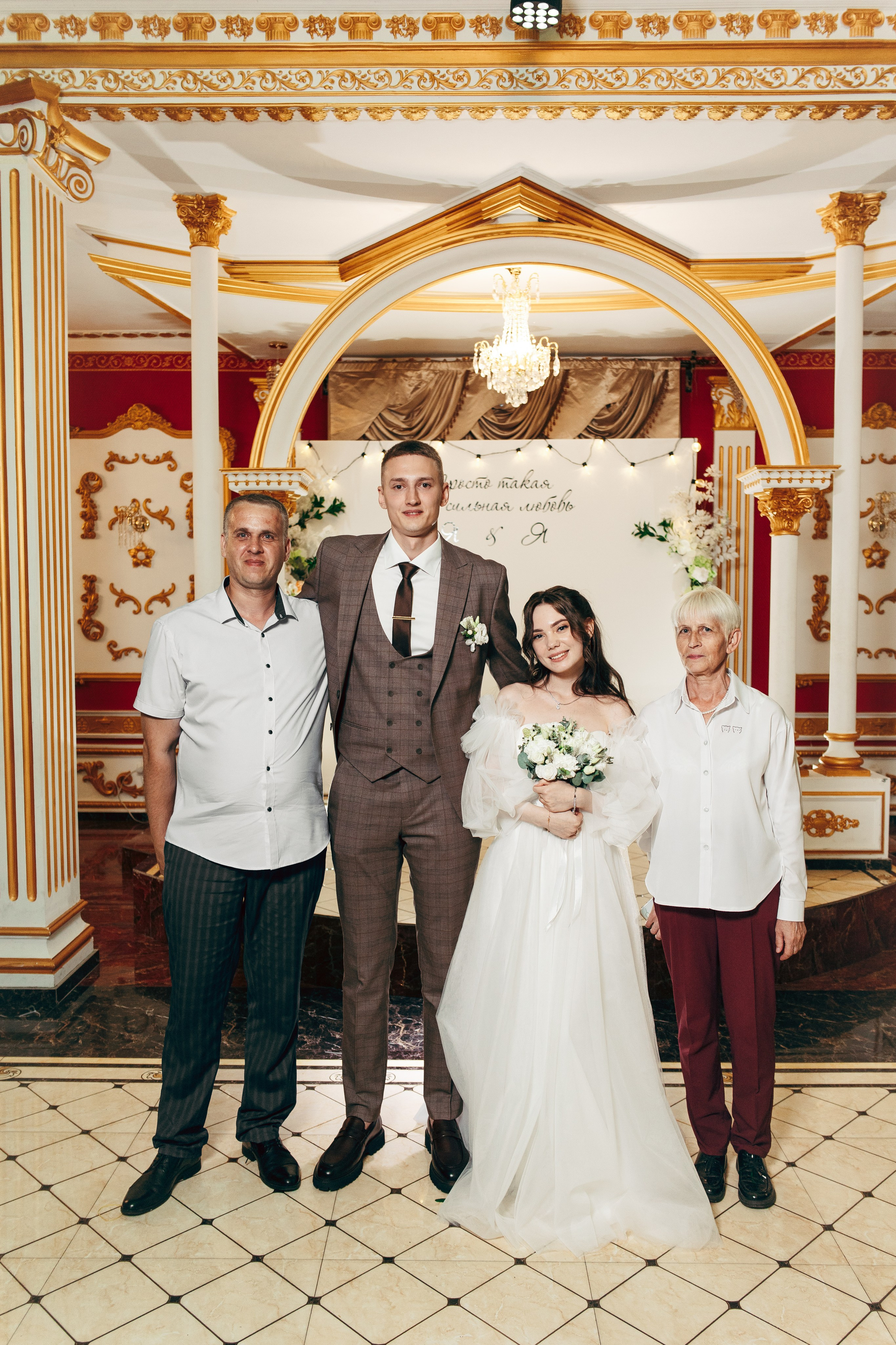 Яна и Ярослав. Фотограф и видеограф в Бугульме Аня Трутнева