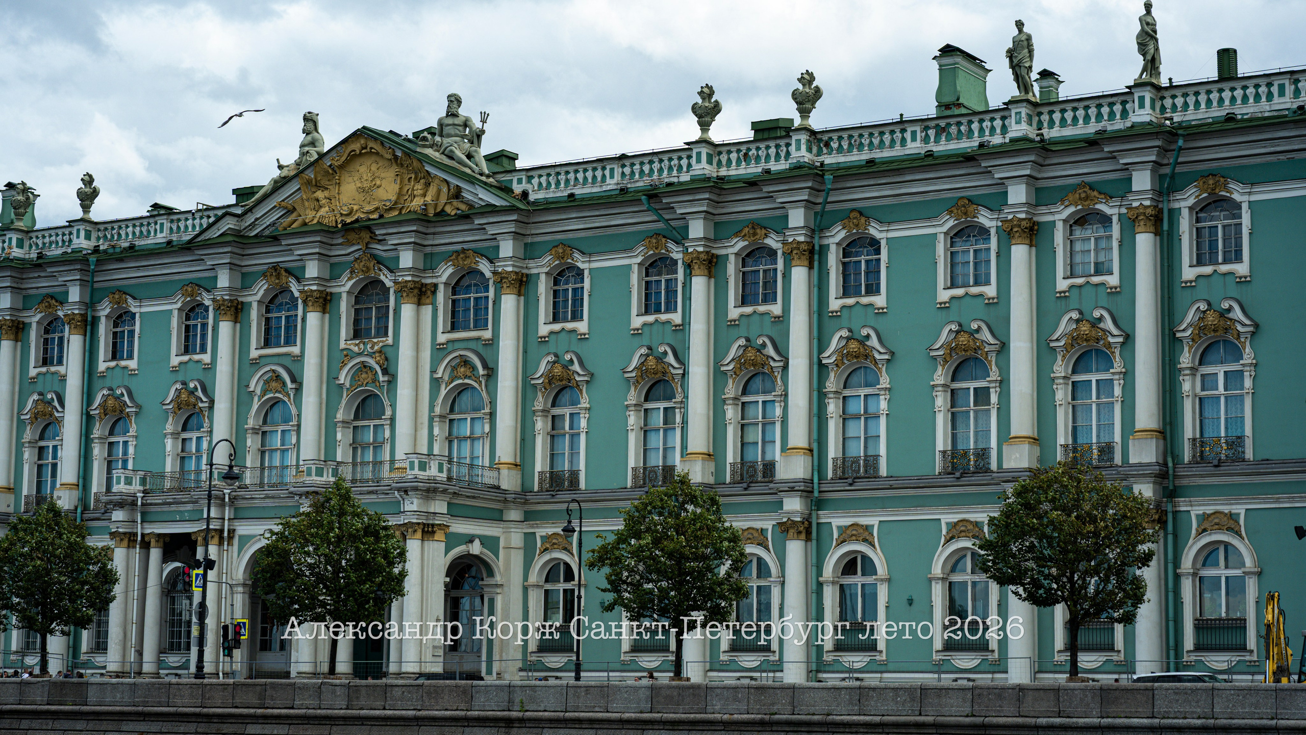 Путешествие в Санкт-Петербург