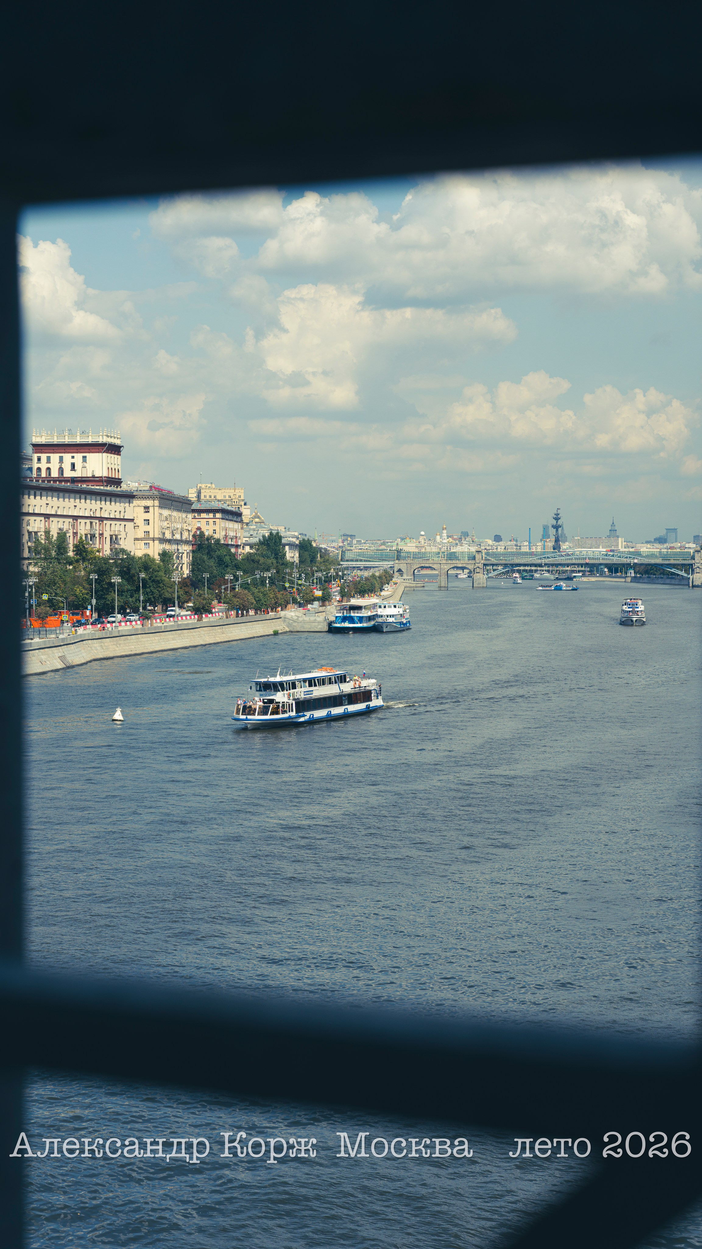Прогулка По Москве