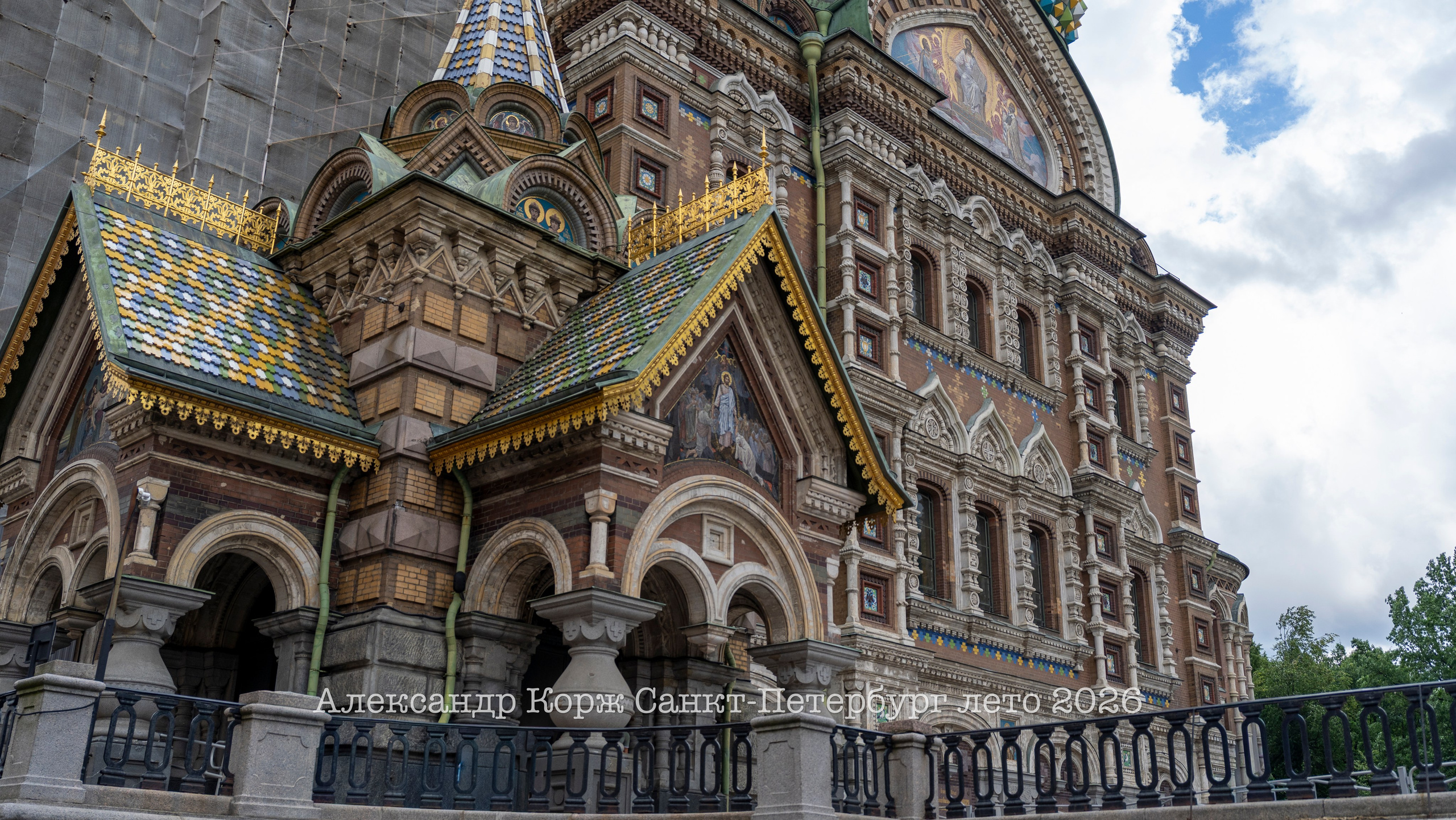 Путешествие в Санкт-Петербург