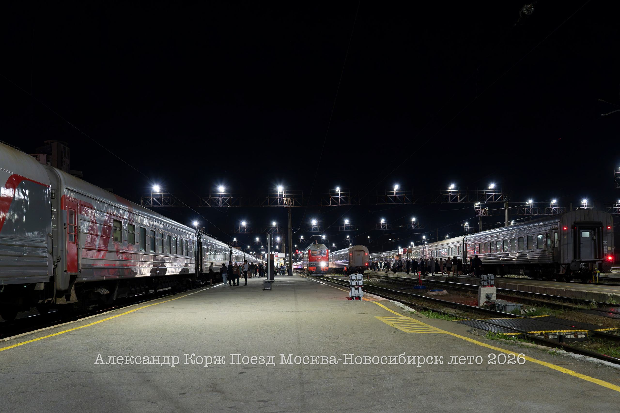 Москва-Новосибирск-Полярный. Фотографии и видеосъемка, Айхал, Удачный, Якутия. фотограф в Айхале