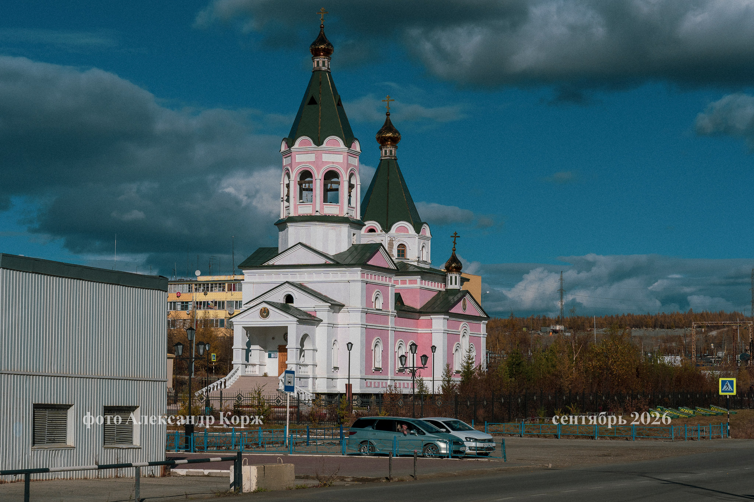 Лето на крайнем севере Якутии (Айхал)