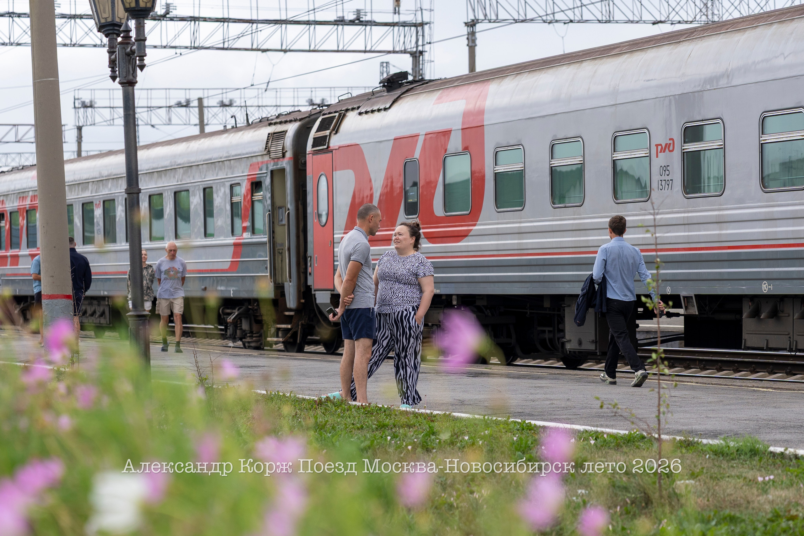 Москва-Новосибирск-Полярный. Фотографии и видеосъемка, Айхал, Удачный, Якутия. фотограф в Айхале