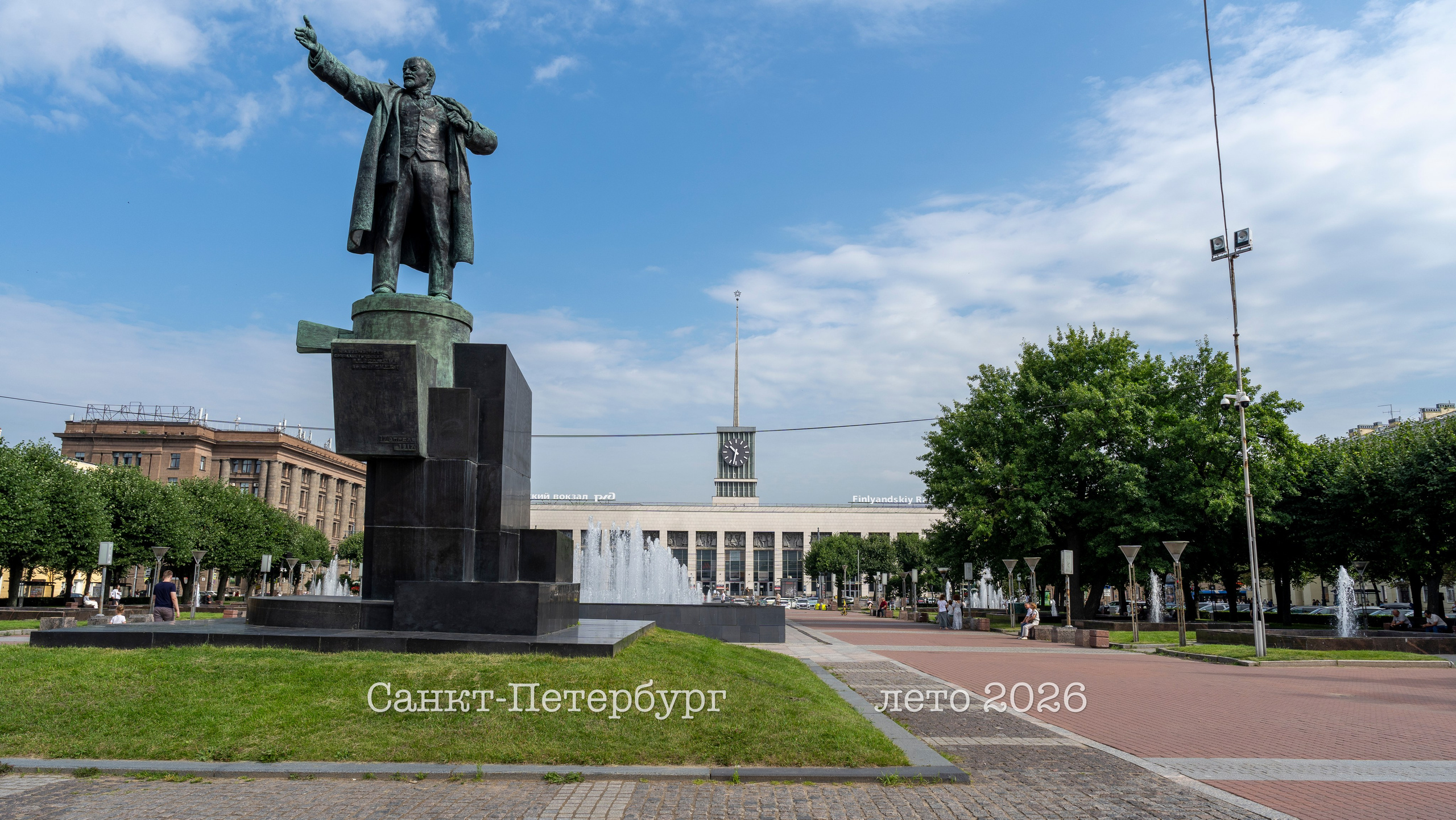 Путешествие в Санкт-Петербург