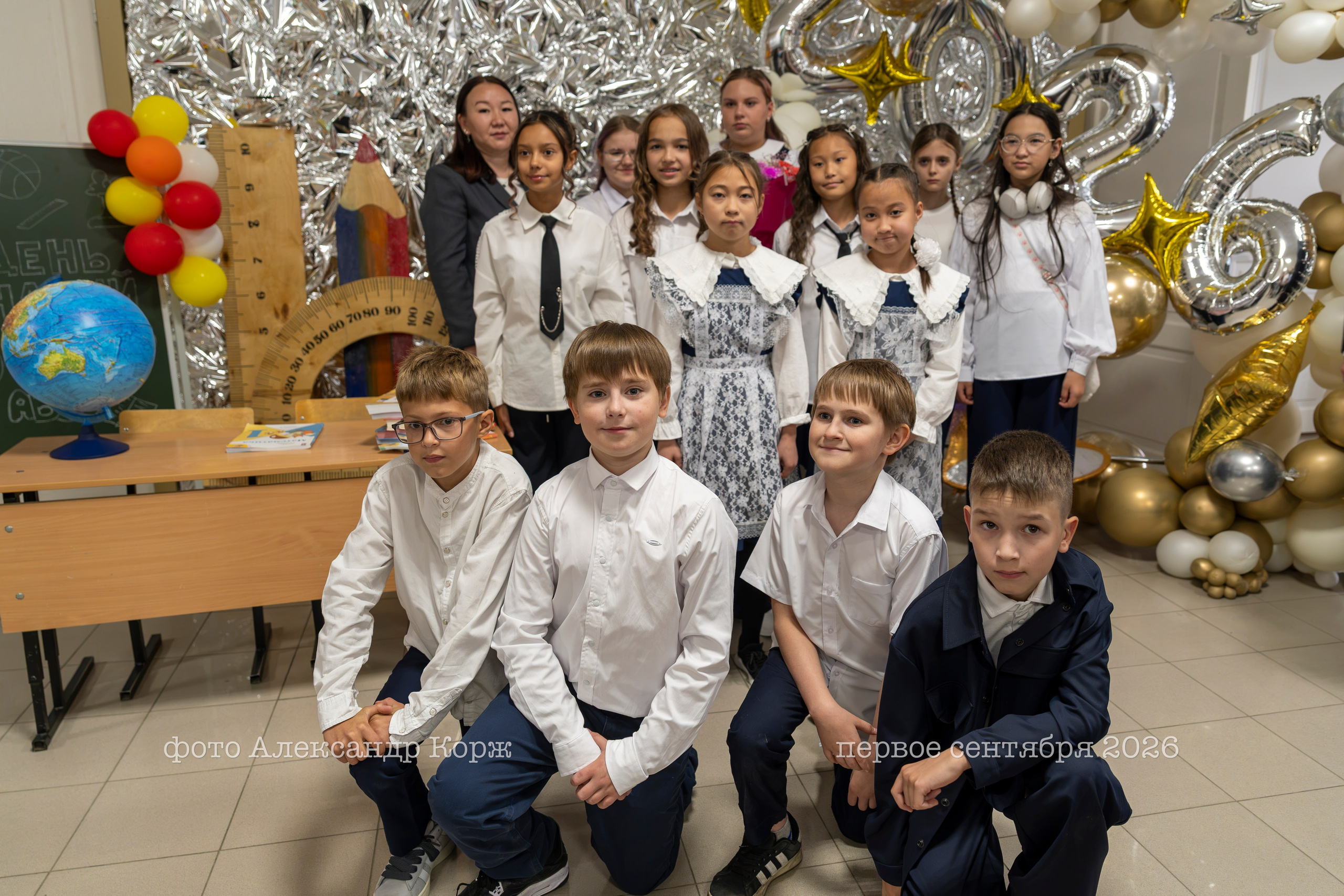 Праздник первое сентября, день знаний. Якутия, Айхал 2026
