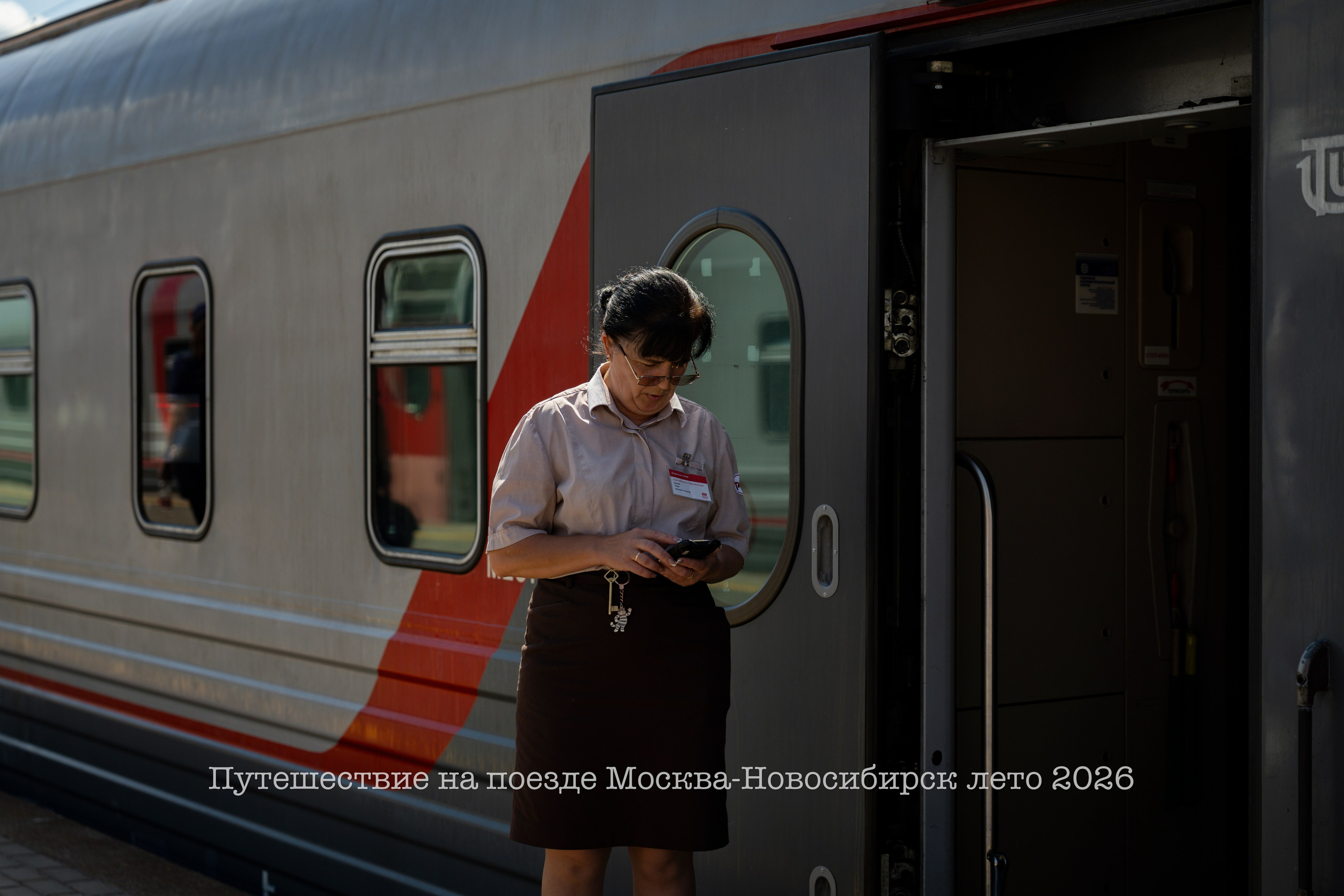 Москва-Новосибирск-Полярный. Фотографии и видеосъемка, Айхал, Удачный, Якутия. фотограф в Айхале
