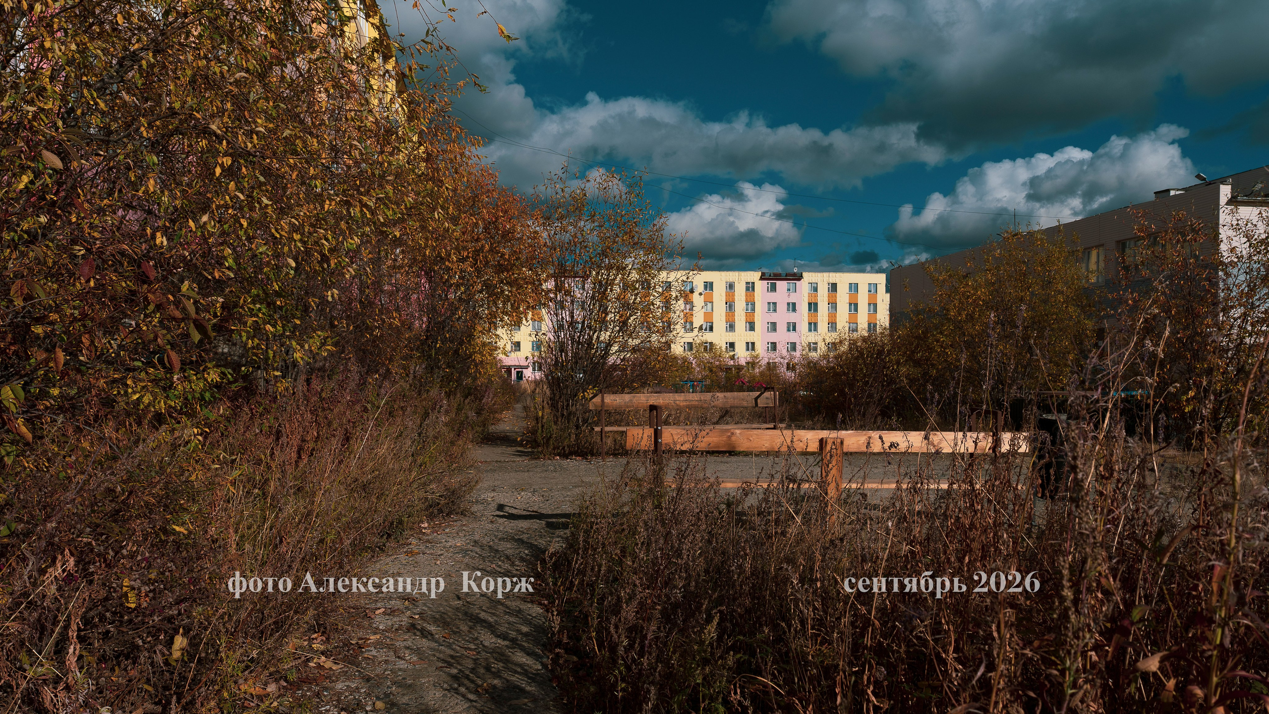 Лето на крайнем севере Якутии (Айхал)