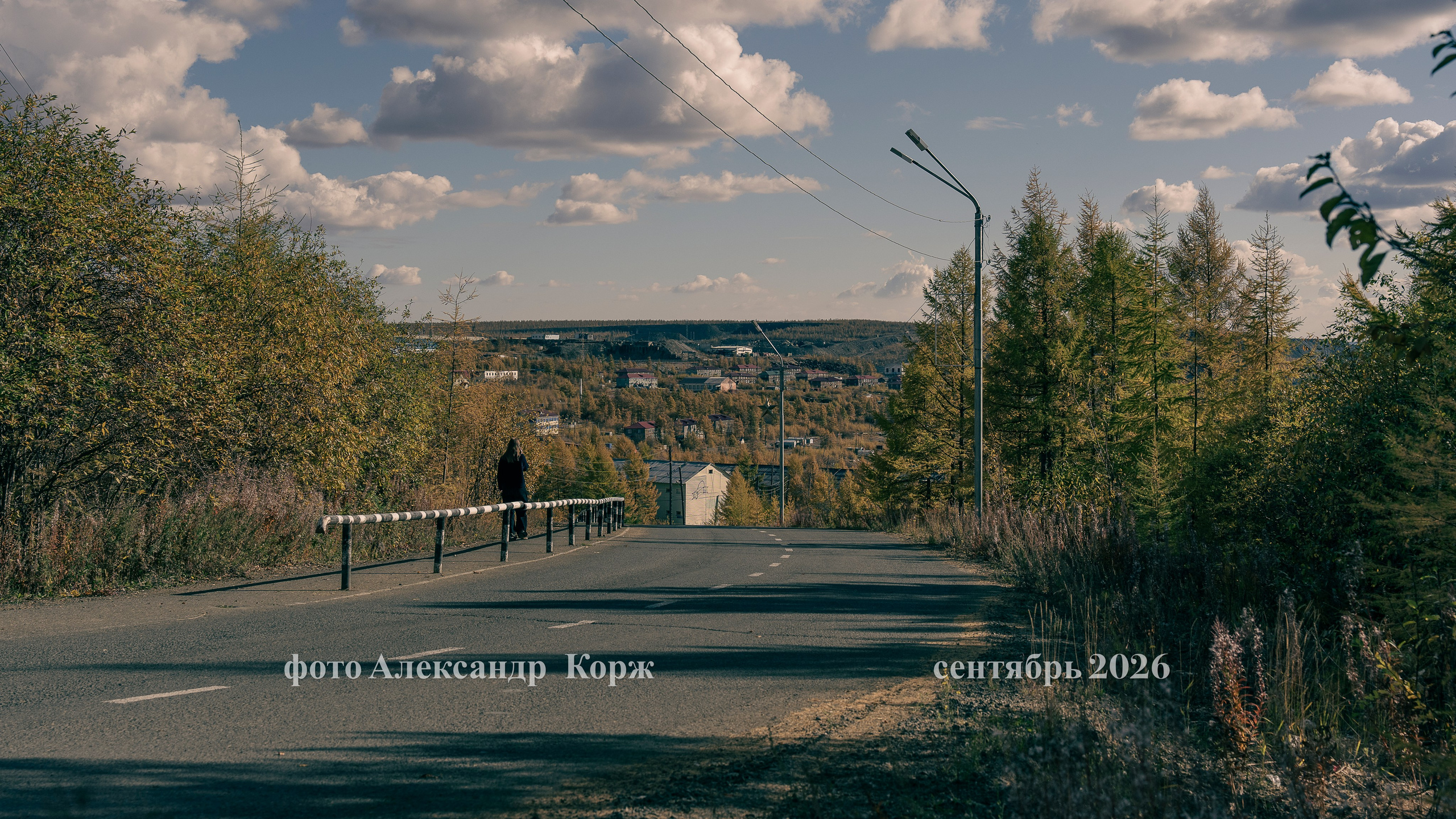 Лето на крайнем севере Якутии (Айхал)