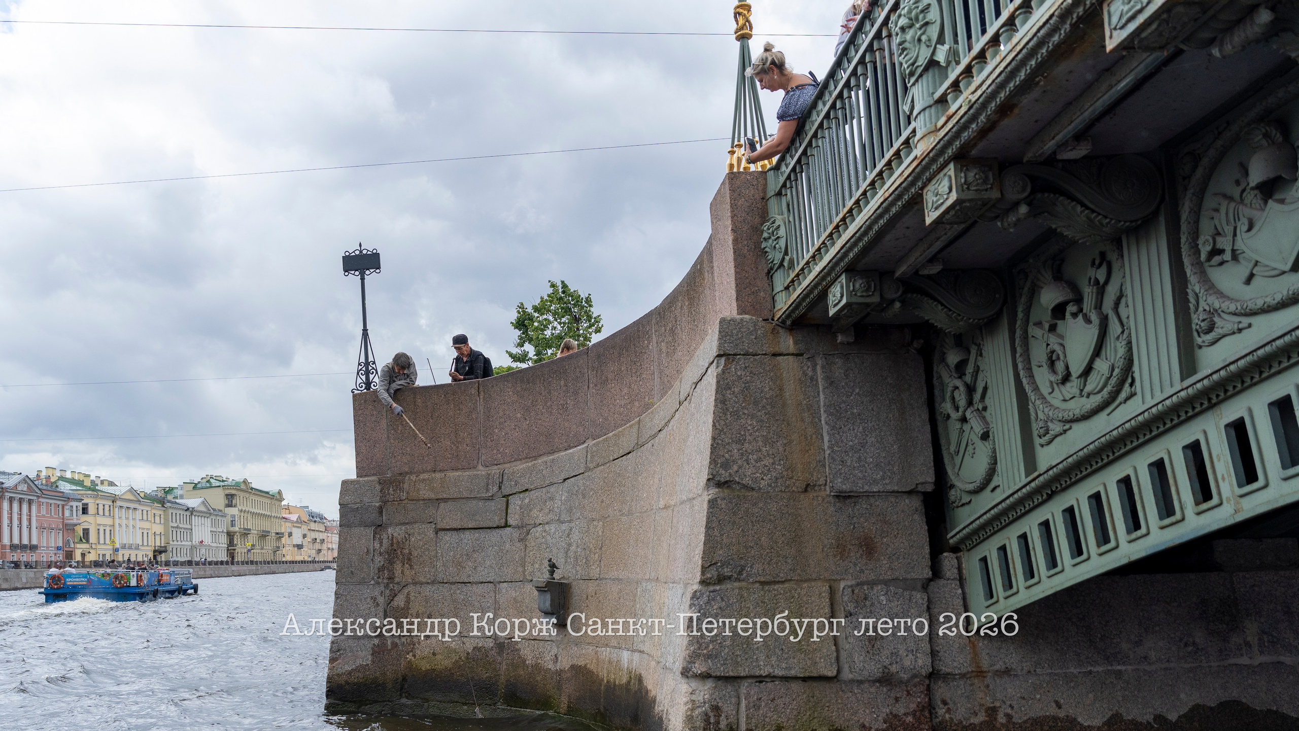 Путешествие в Санкт-Петербург