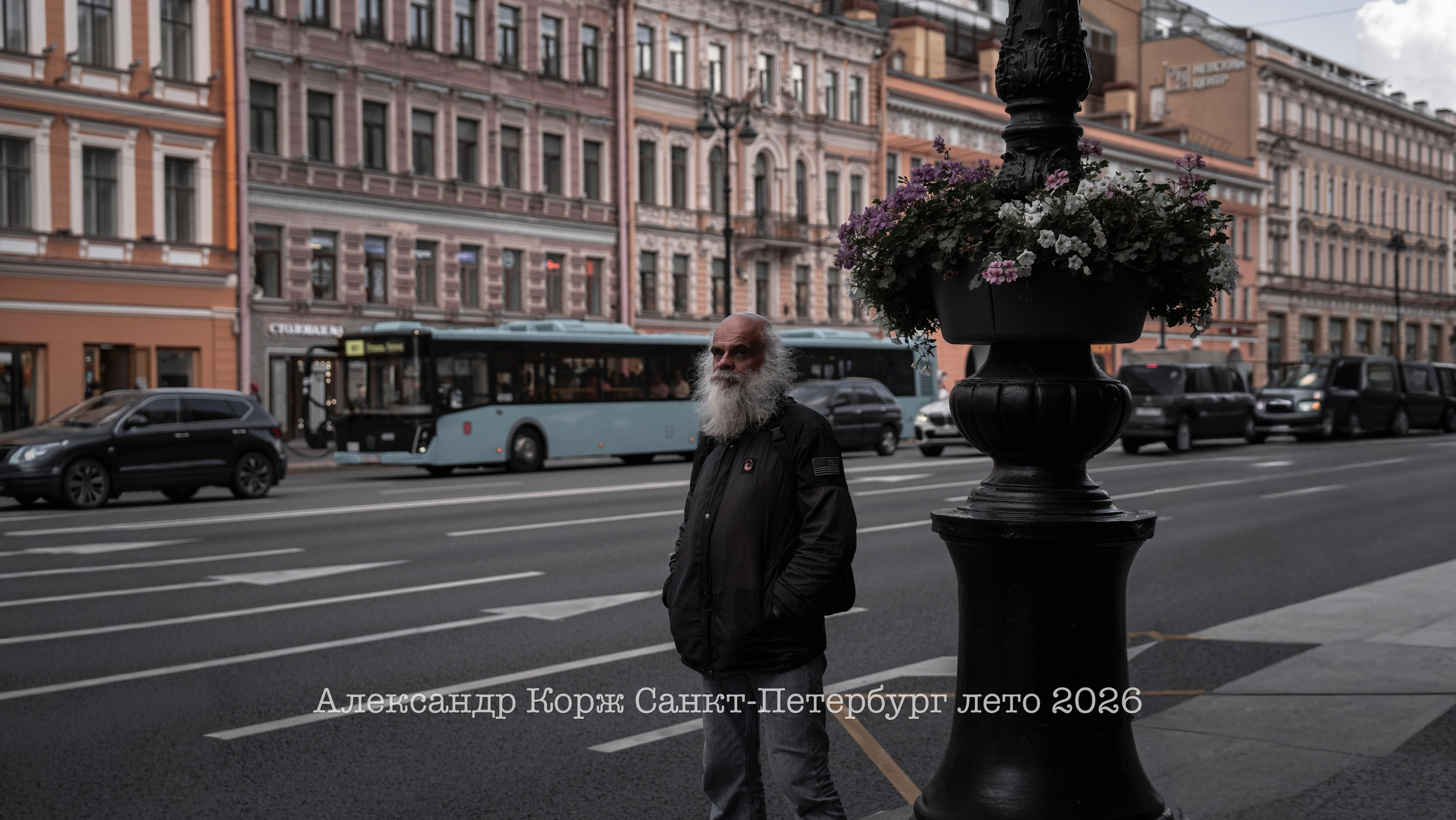 Путешествие в Санкт-Петербург