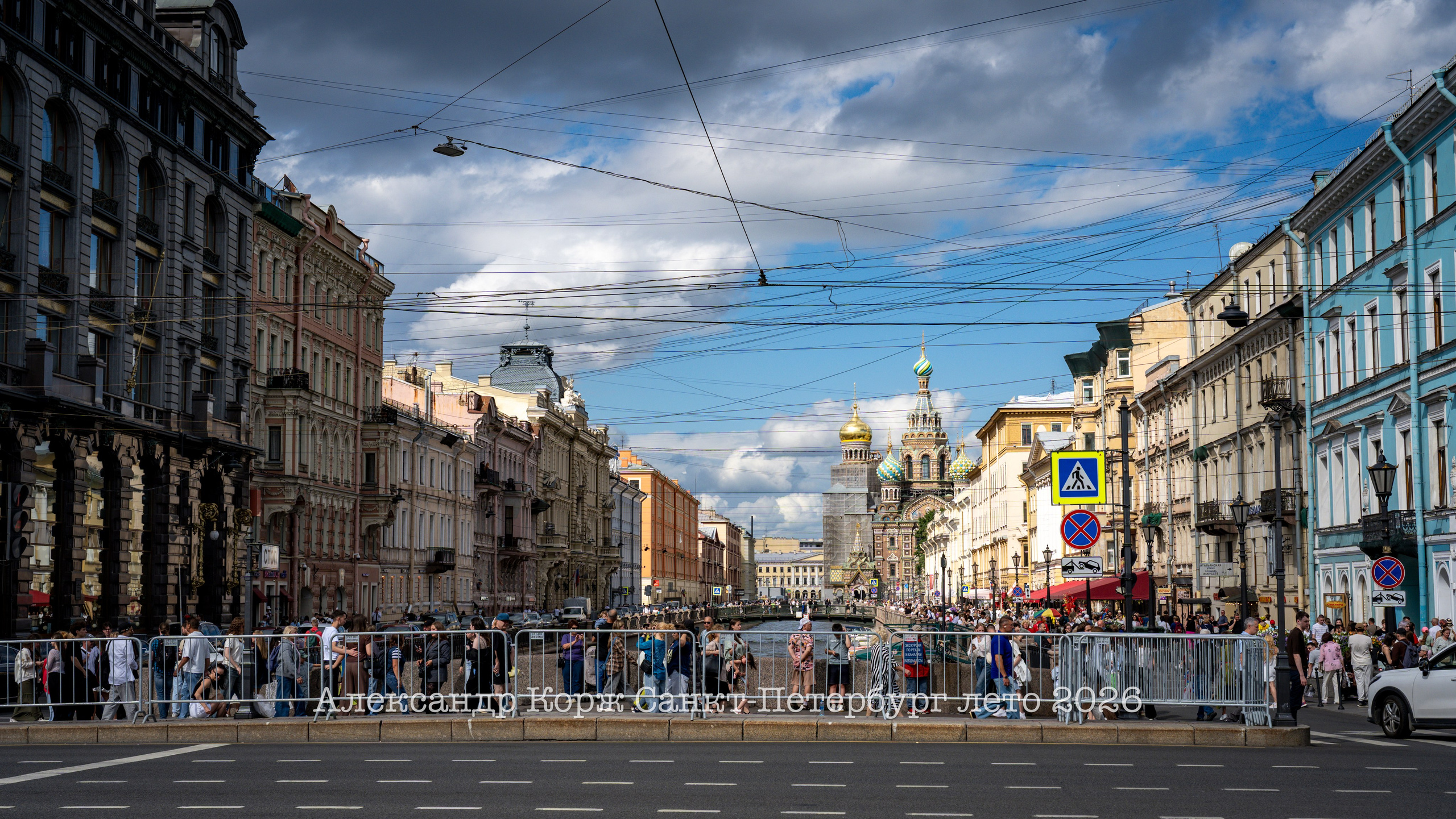 Путешествие в Санкт-Петербург
