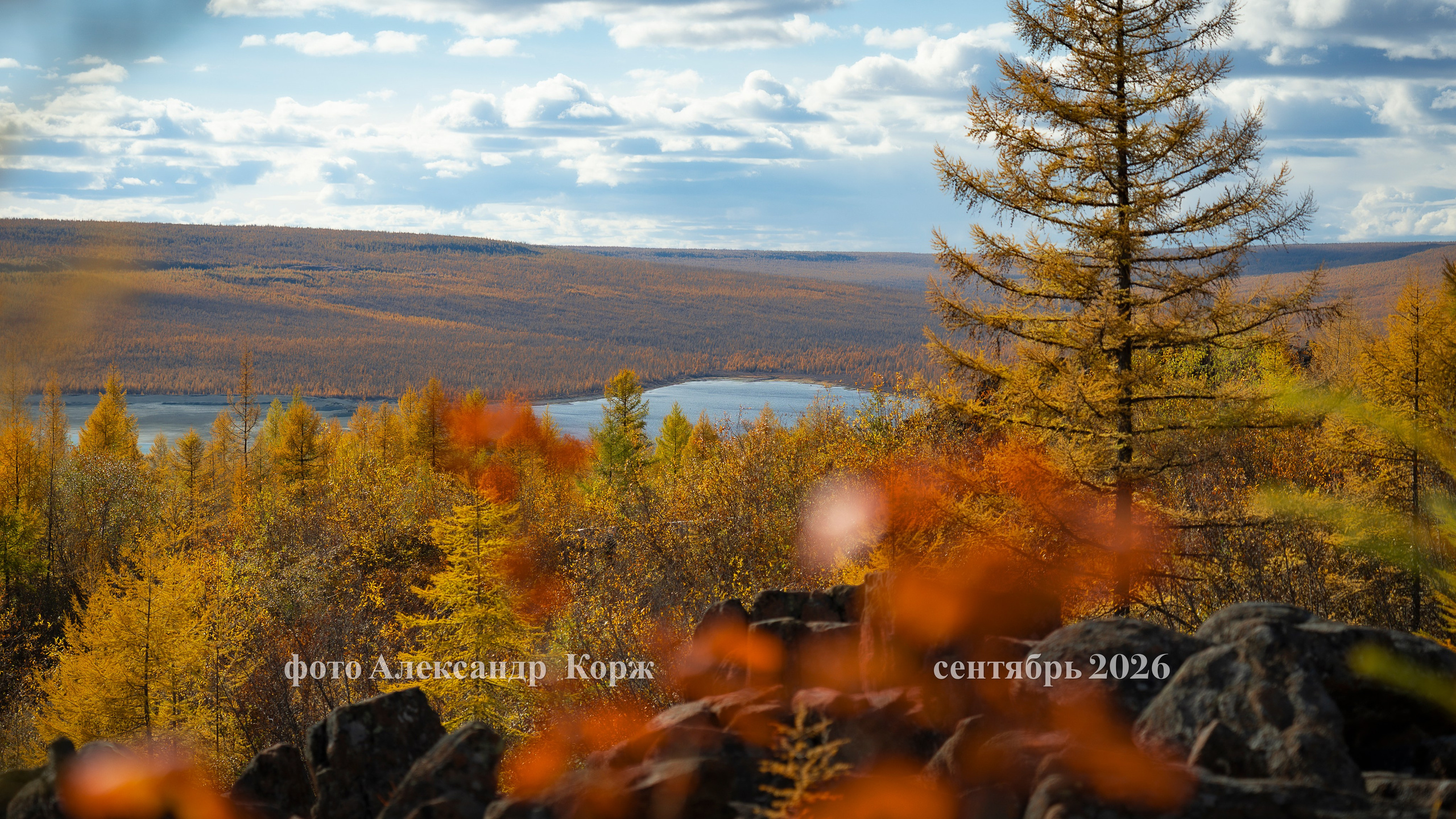 Лето на крайнем севере Якутии (Айхал)