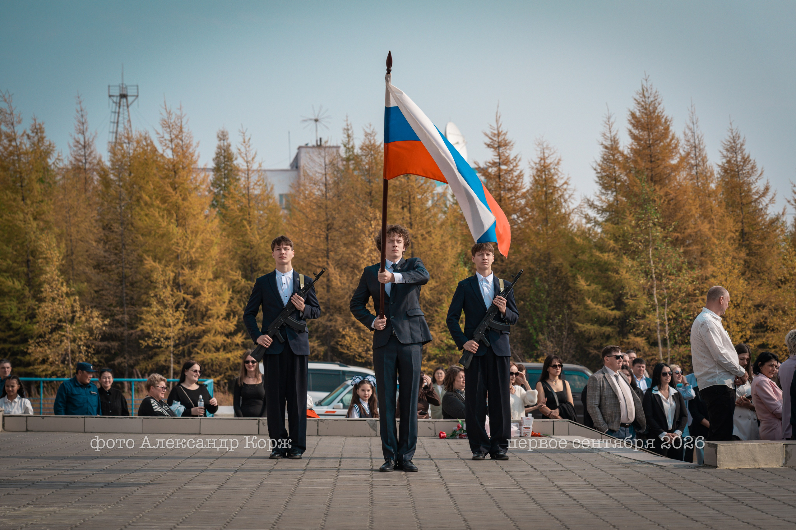 Праздник первое сентября, день знаний. Якутия, Айхал 2026
