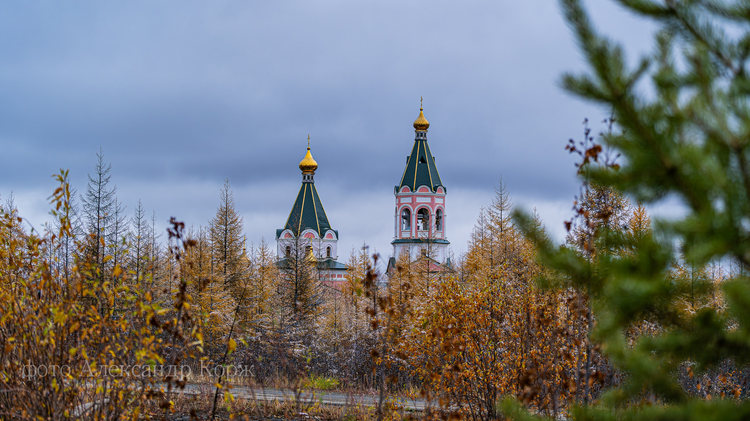 Золотая осень 2025. Айхал. Удачный. Мирный Якутия. Фотографии и видеосъемка, Айхал, Удачный, Якутия. Фотографии Айхал