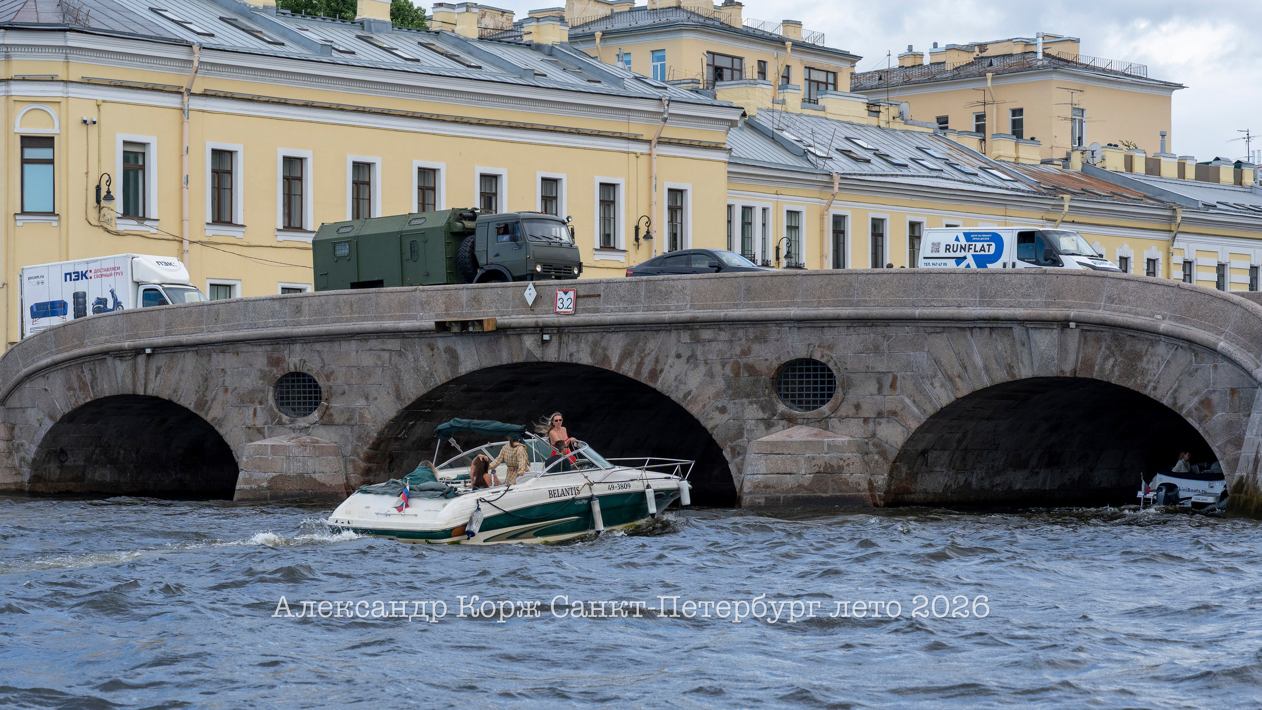 Путешествие в Санкт-Петербург