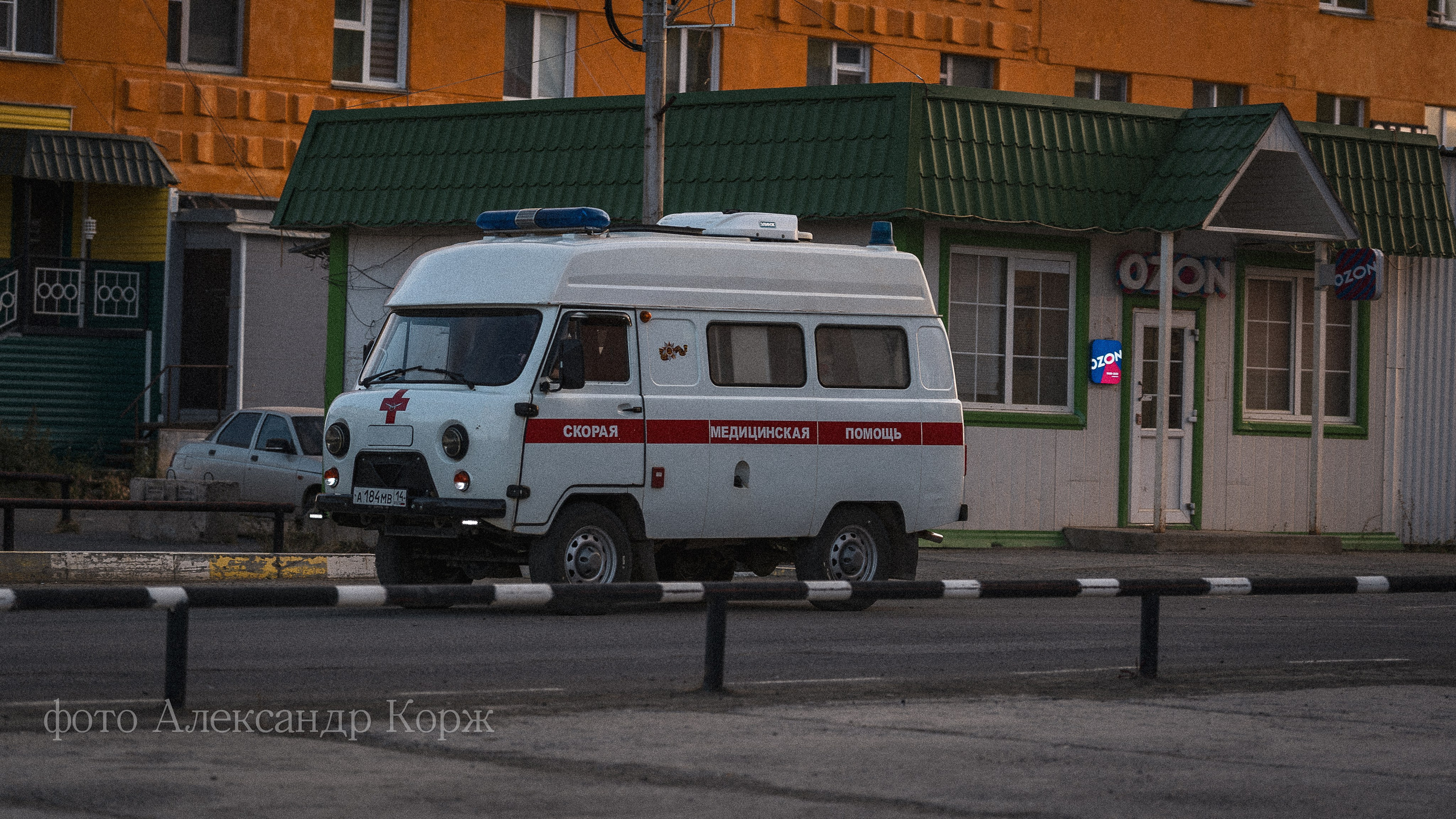 Золотая осень 2025. Айхал. Удачный. Мирный Якутия. Фотографии и видеосъемка, Айхал, Удачный, Якутия. Фотографии Айхал