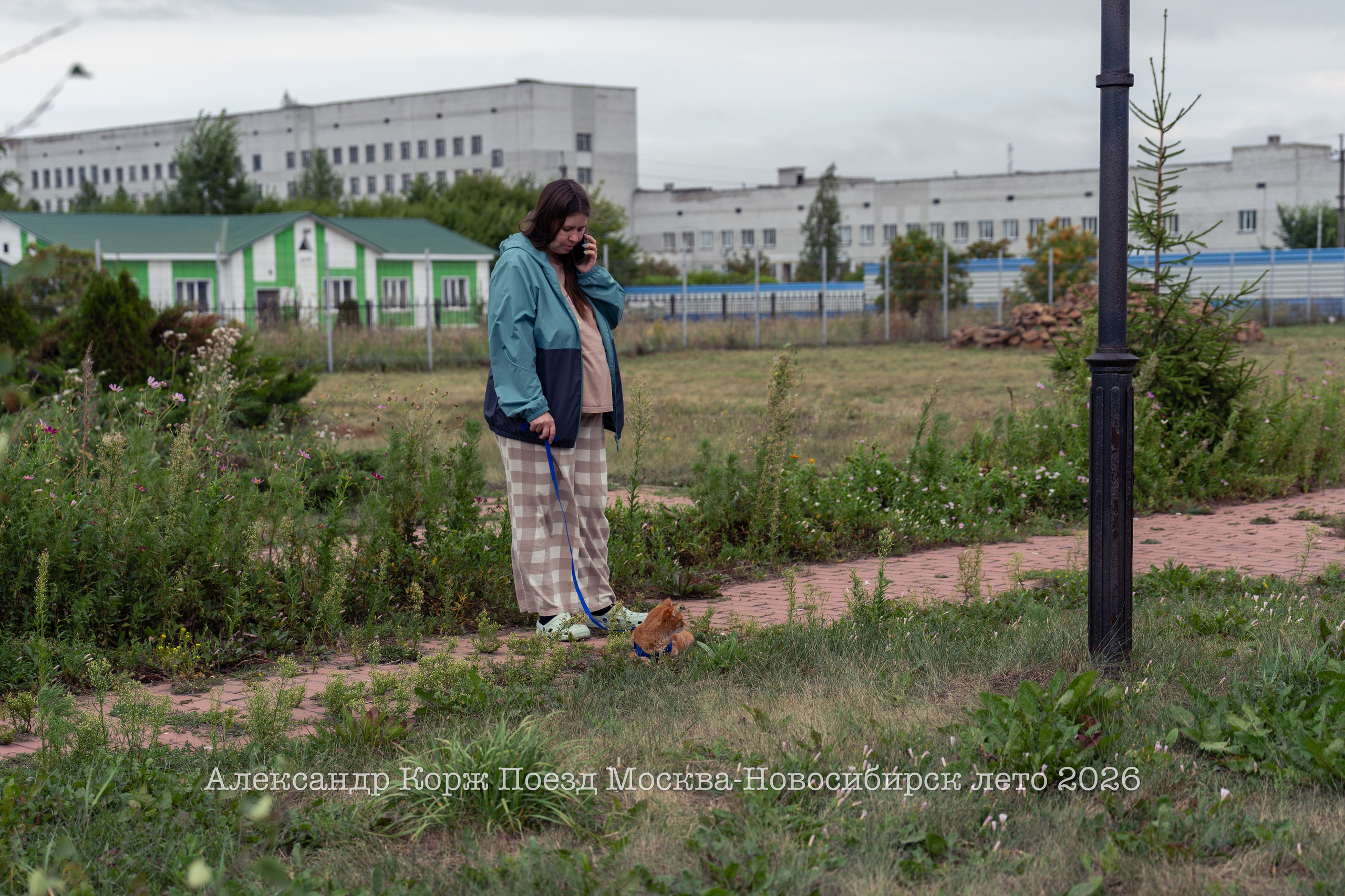 Москва-Новосибирск-Полярный. Фотографии и видеосъемка, Айхал, Удачный, Якутия. фотограф в Айхале