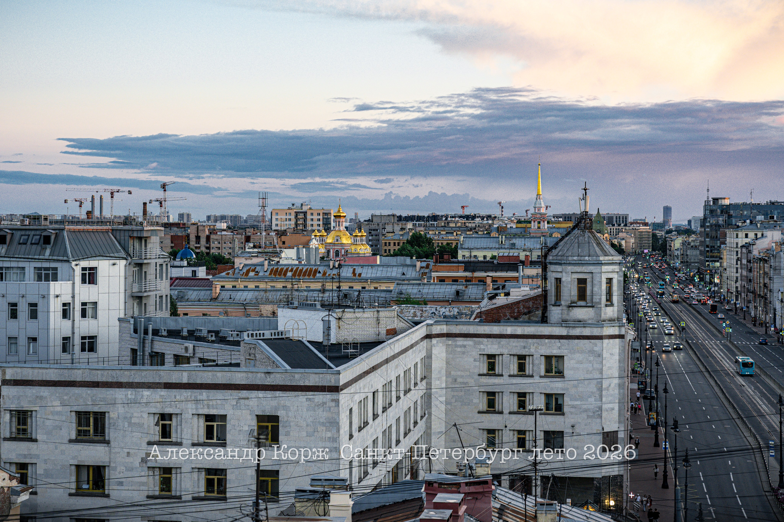 Путешествие в Санкт-Петербург