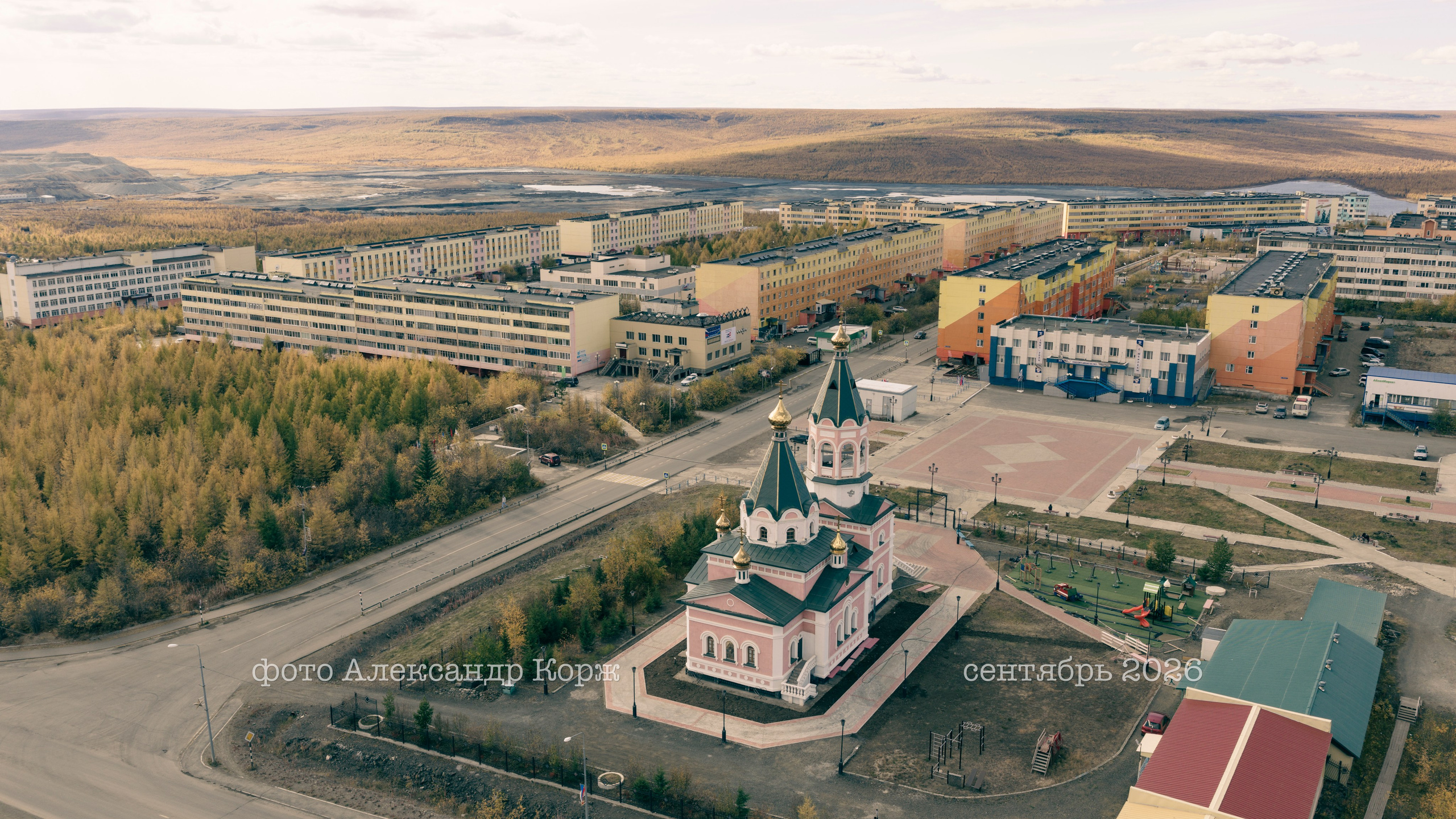Лето на крайнем севере Якутии (Айхал)