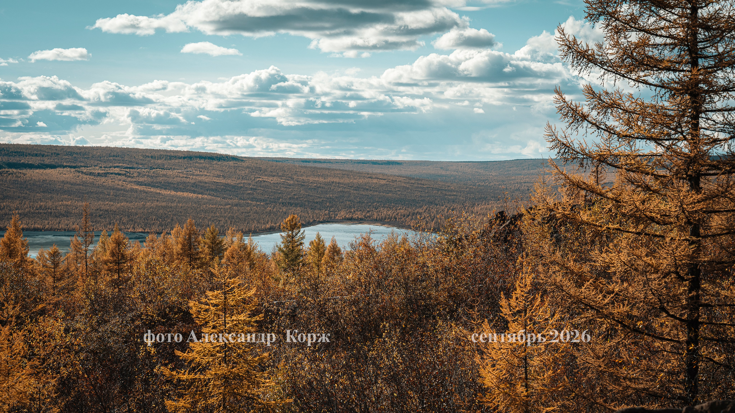 Лето на крайнем севере Якутии (Айхал)