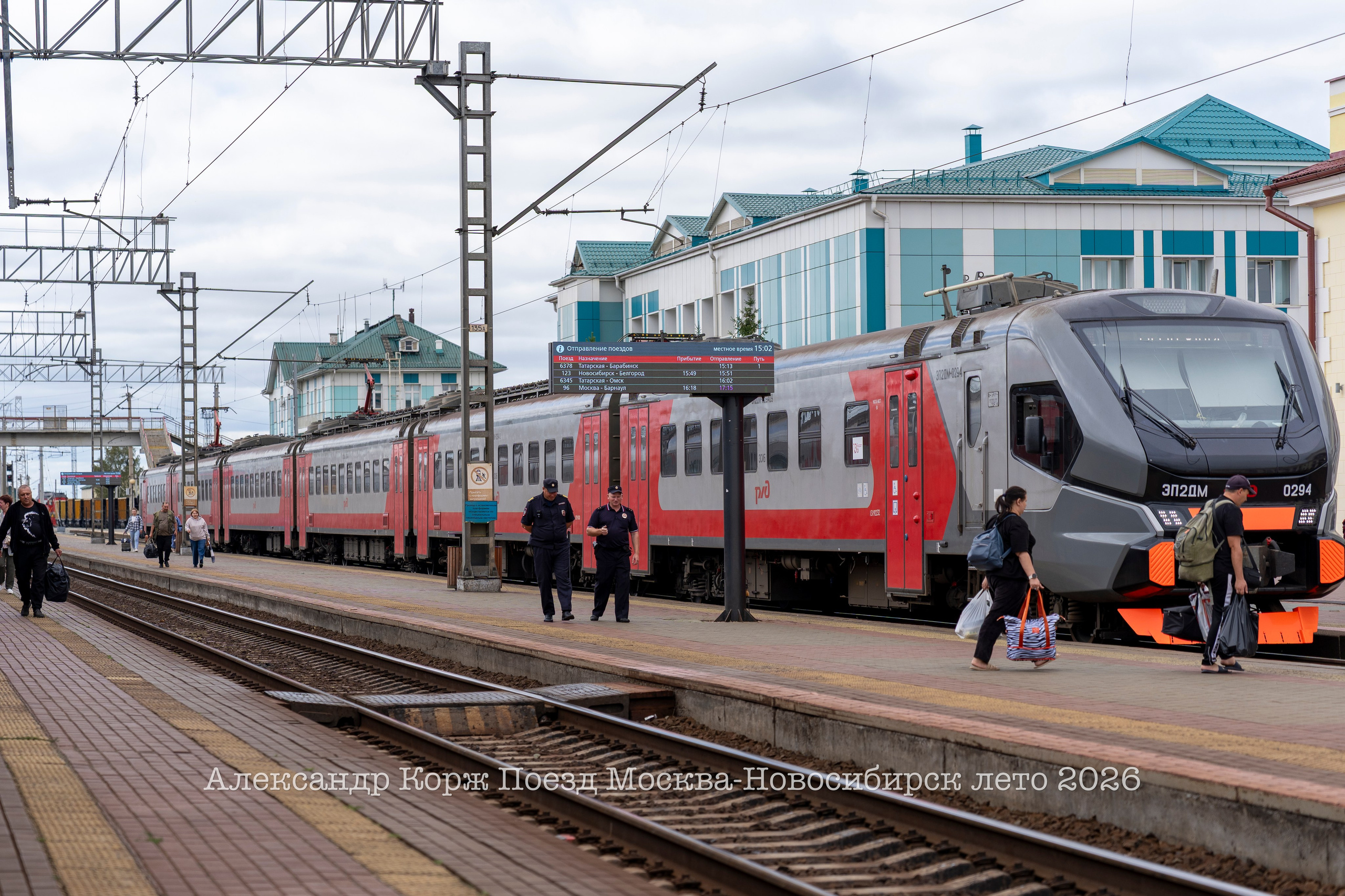 Москва-Новосибирск-Полярный. Фотографии и видеосъемка, Айхал, Удачный, Якутия. фотограф в Айхале